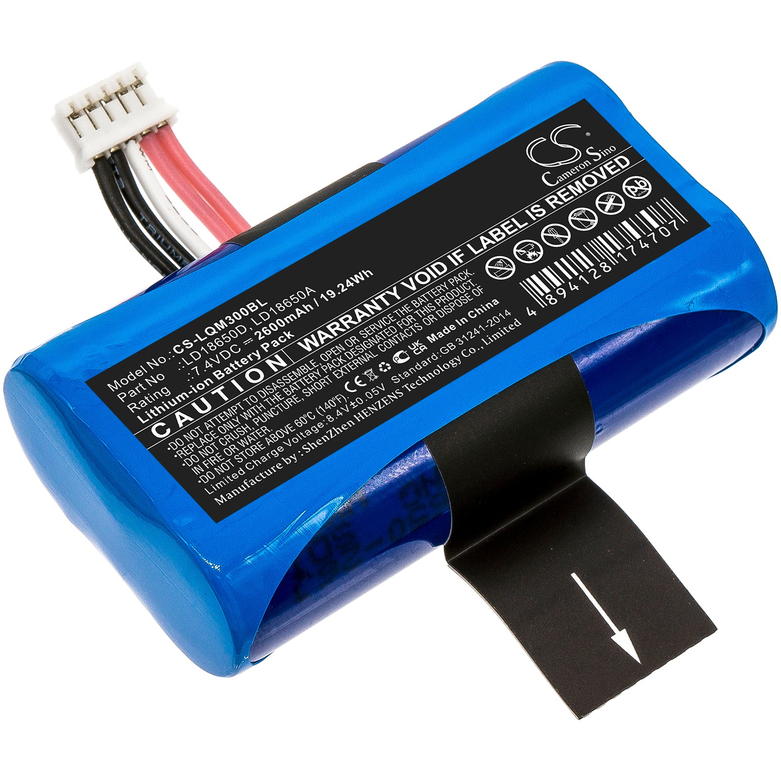 CS-LQM300BL Replacement Battery – Compatible with A910, A930