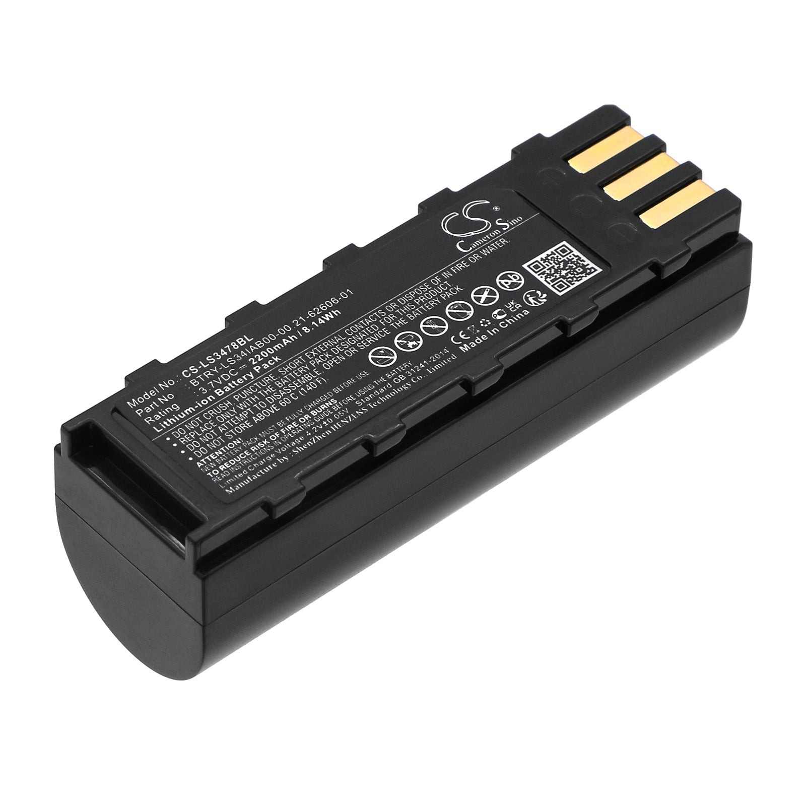 3.7V 2200mAh/8.14Wh Li-ion Barcode/Scanner Battery for Zebra
