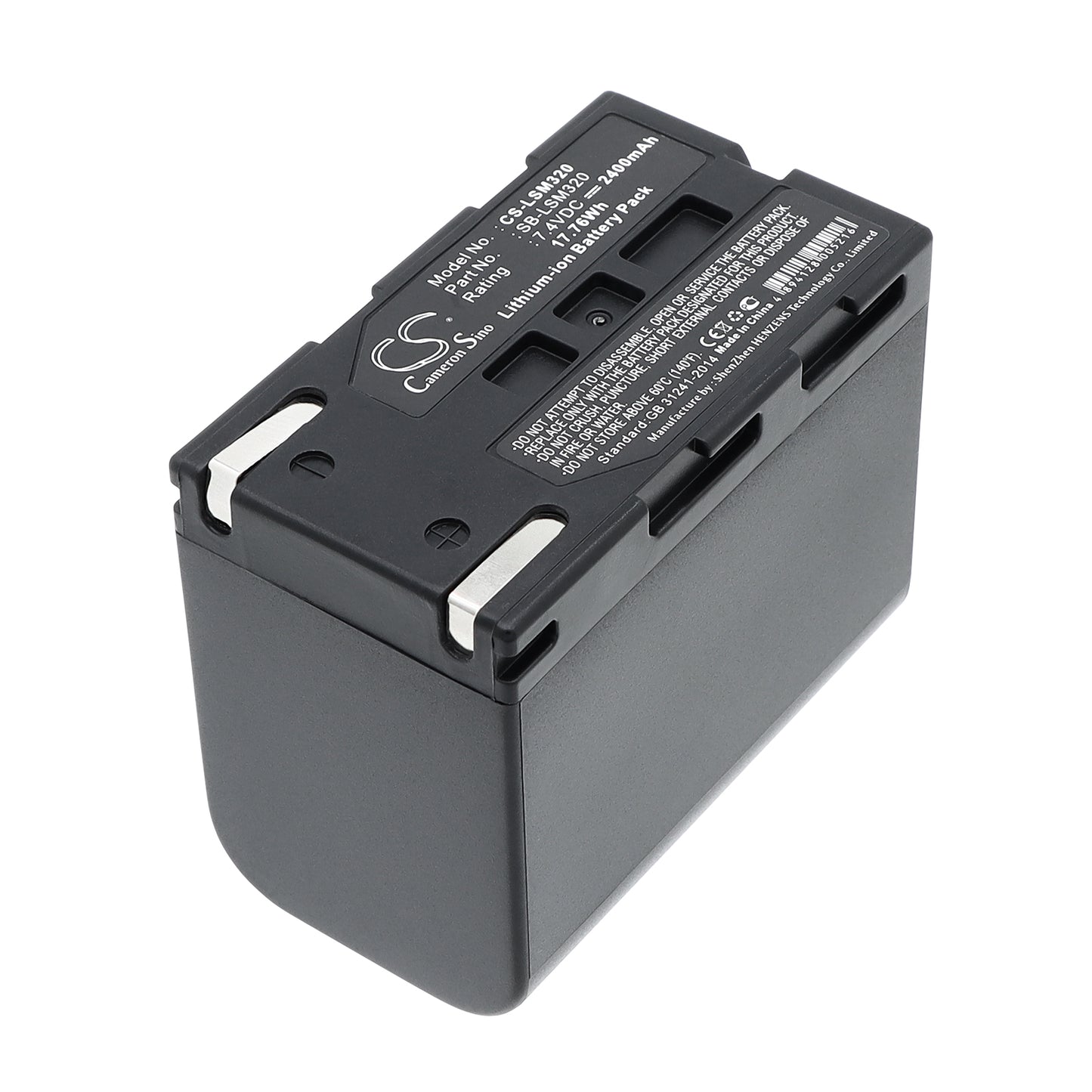 7.4V 2400mAh Li-ion Camera Battery for Samsung