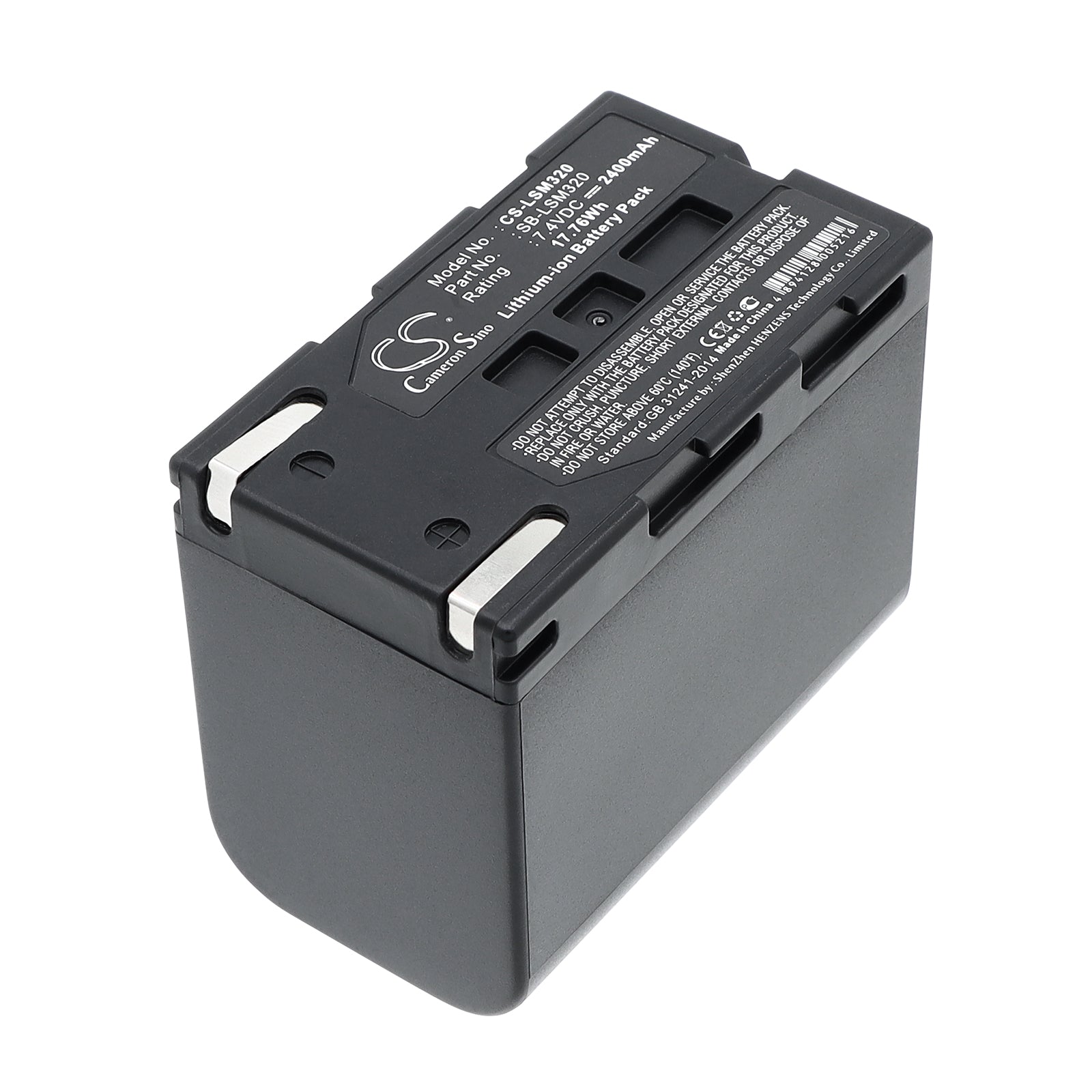 7.4V 2400mAh Li-ion Camera Battery for Samsung