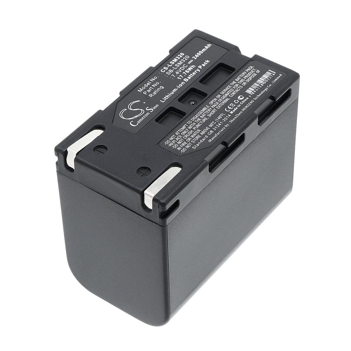 7.4V 2400mAh Li-ion Camera Battery for Samsung