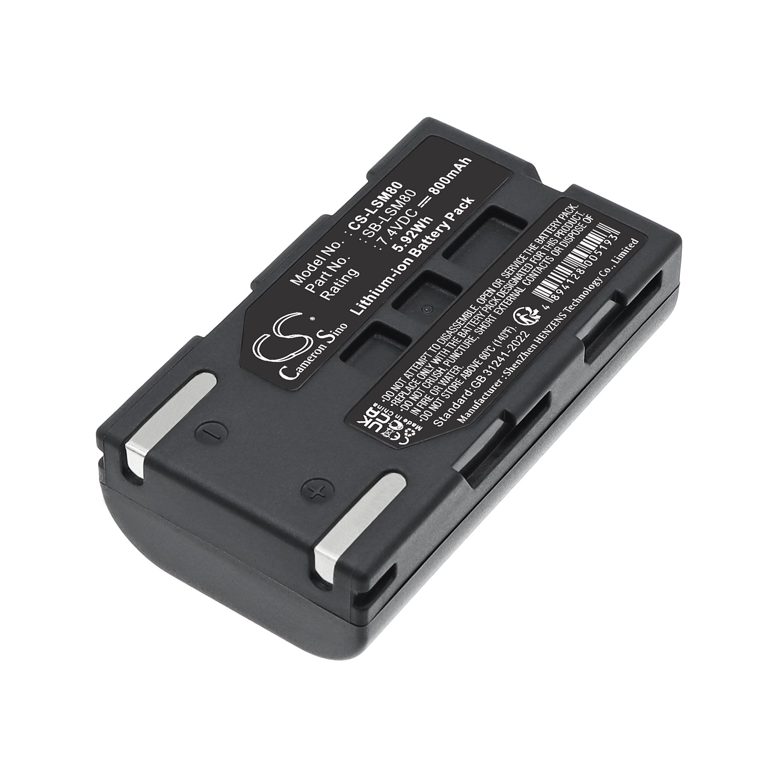 7.4V 800mAh Li-ion Camera Battery for Samsung