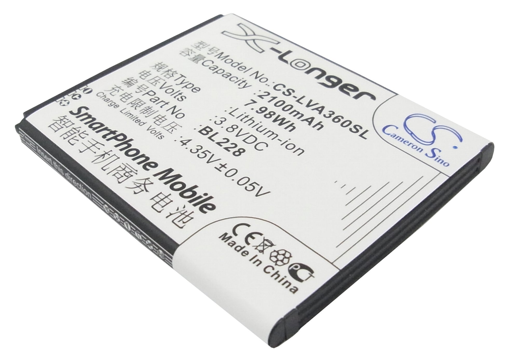 3.8V 2100mAh/7.98Wh Li-ion Mobile/SmartPhone Battery for Lenovo