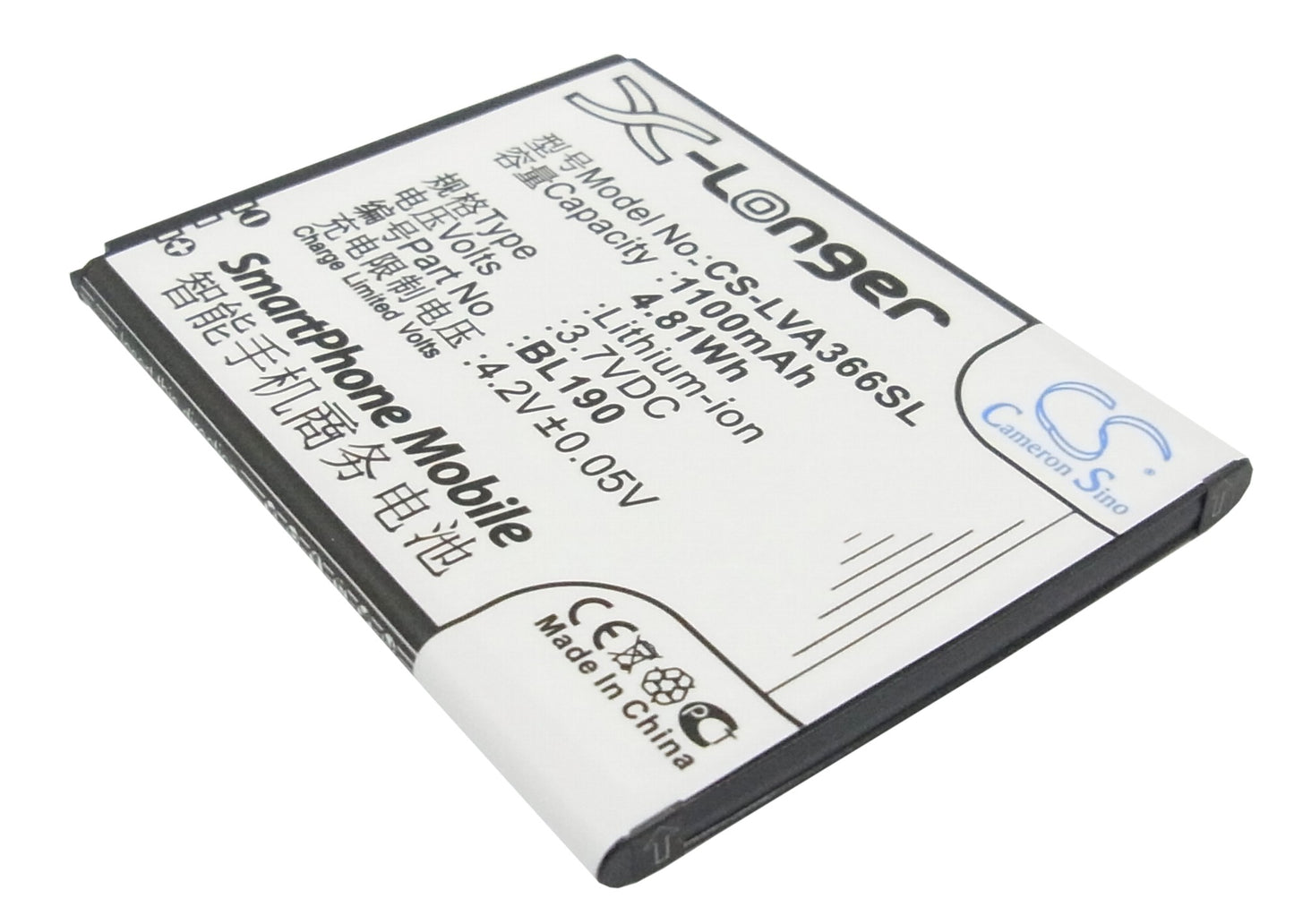 3.7V 1100mAh/4.81Wh Li-ion Mobile/SmartPhone Battery for Lenovo