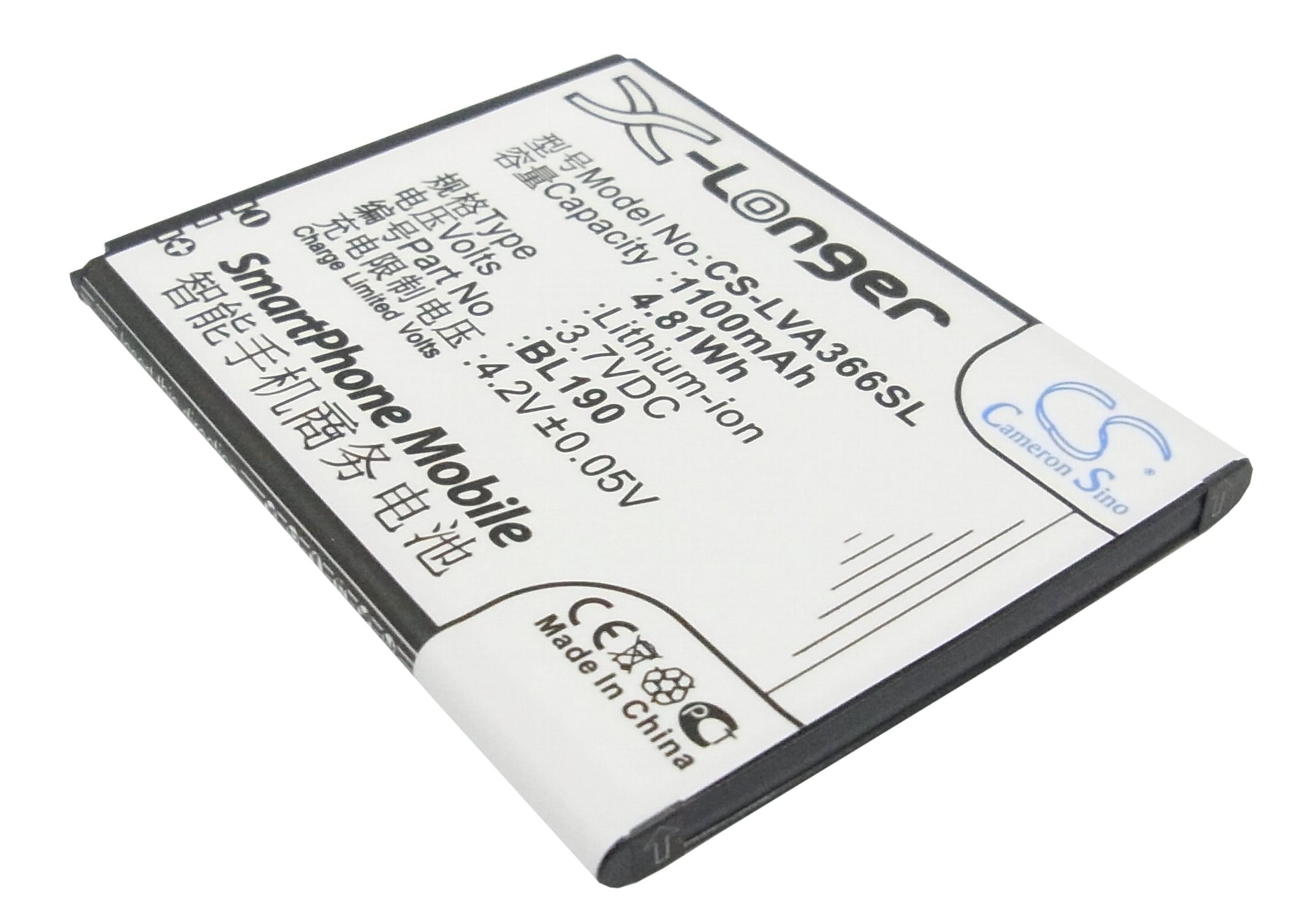 3.7V 1100mAh/4.81Wh Li-ion Mobile/SmartPhone Battery for Lenovo