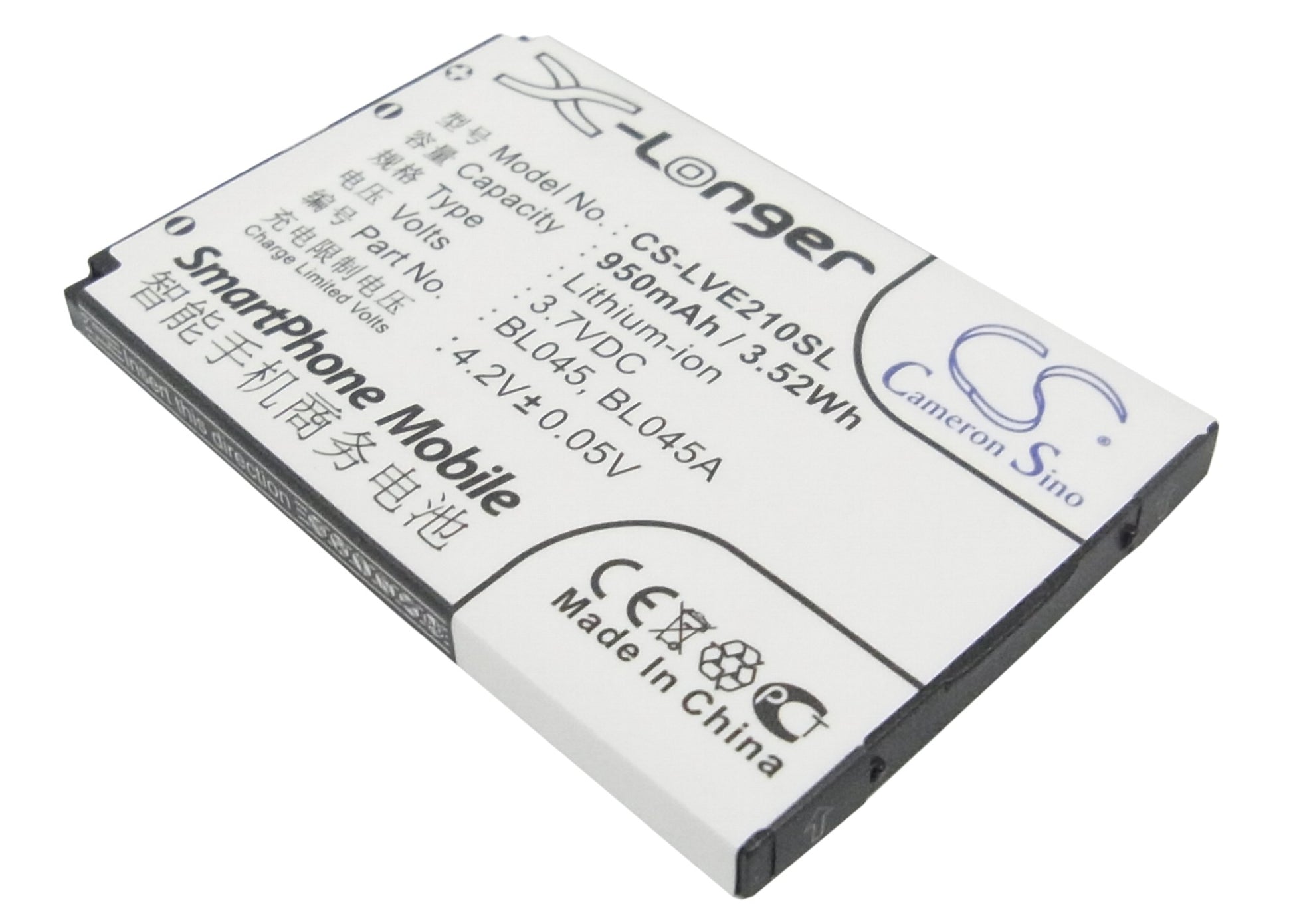 3.7V 950mAh/3.52Wh Li-ion Mobile/SmartPhone Battery for Lenovo