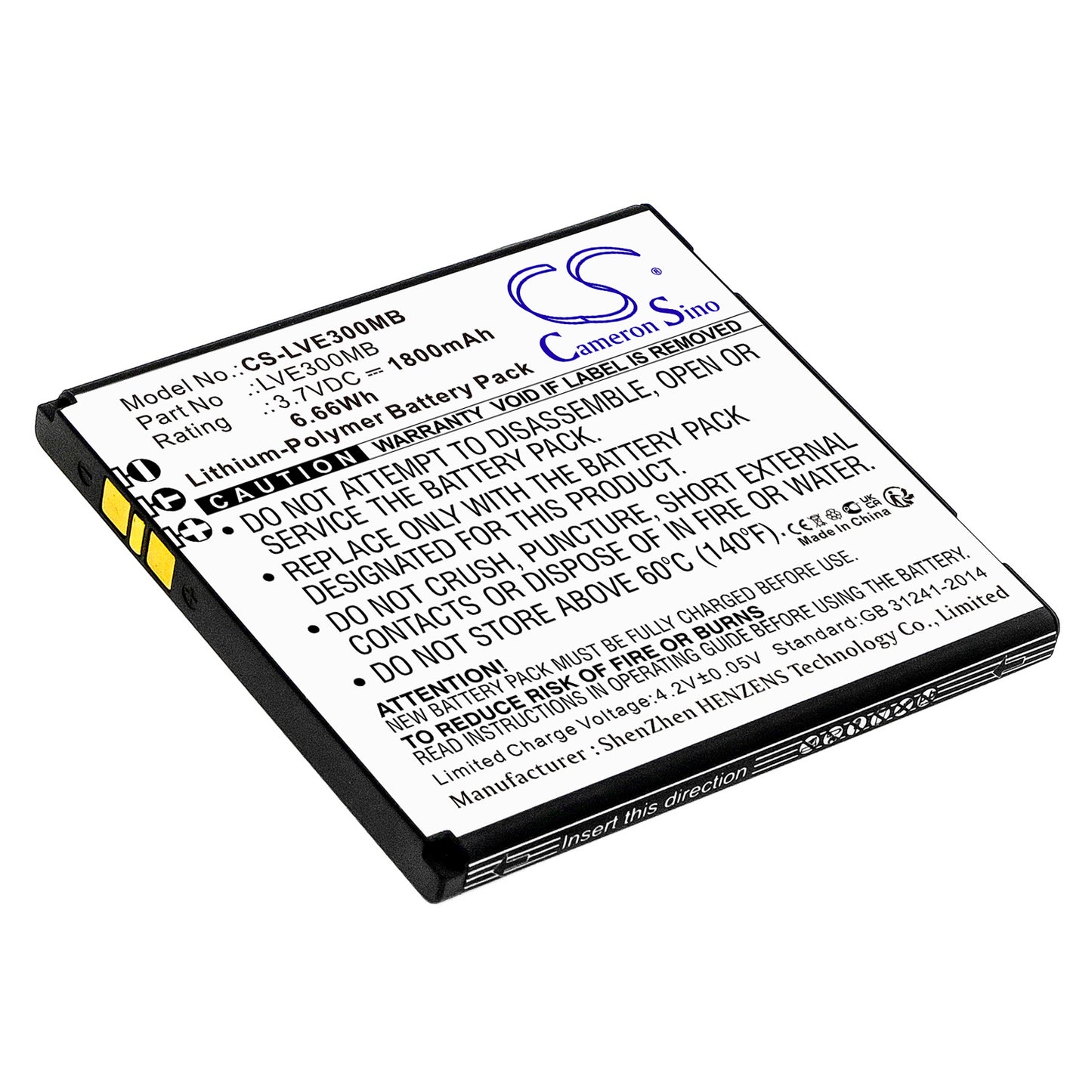 CS-LVE300MB Replacement Battery – Compatible with 30018PU, Astra, Ayden, Keera, Ovia, Stella, Willow
