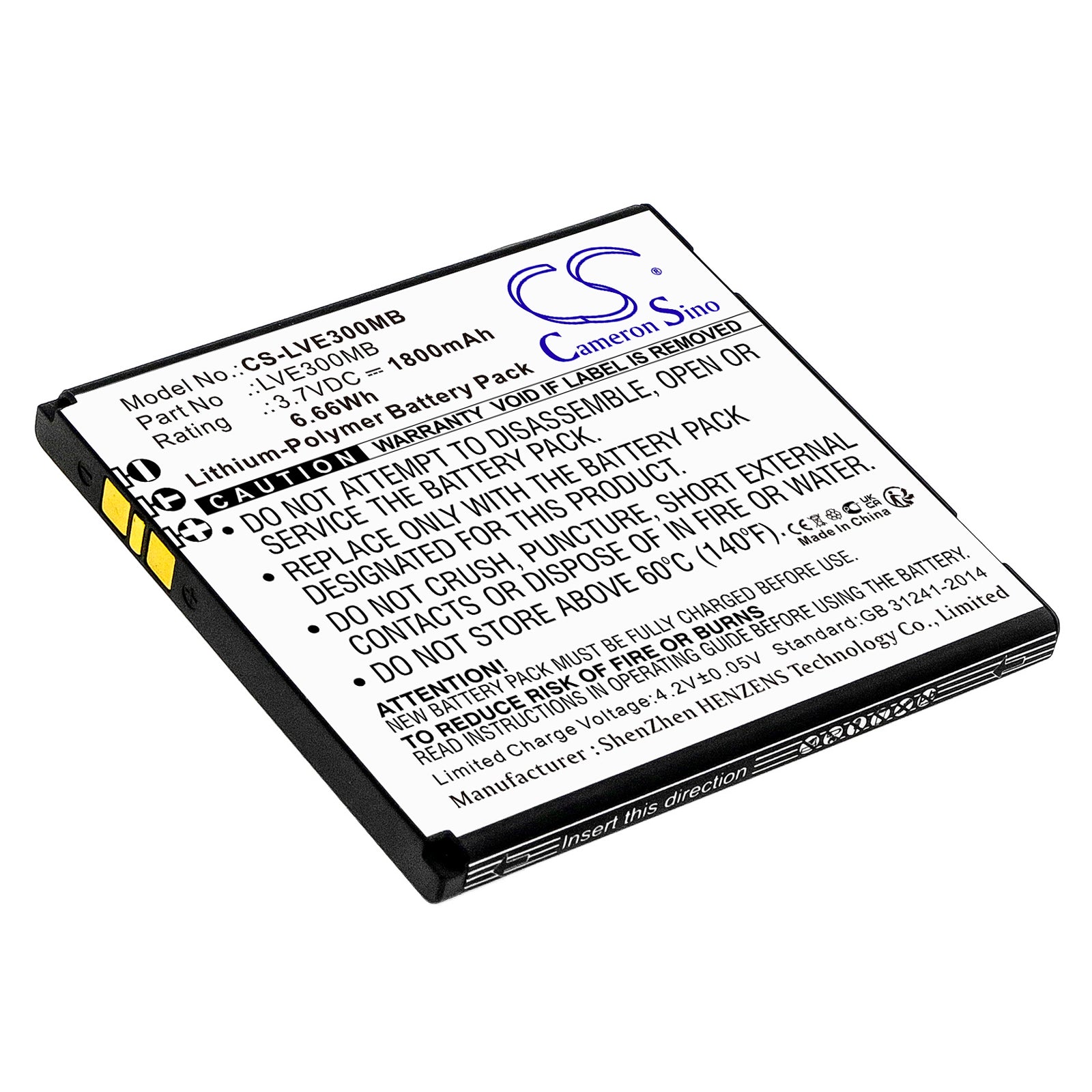 CS-LVE300MB Replacement Battery – Compatible with 30018PU, Astra, Ayden, Keera, Ovia, Stella, Willow