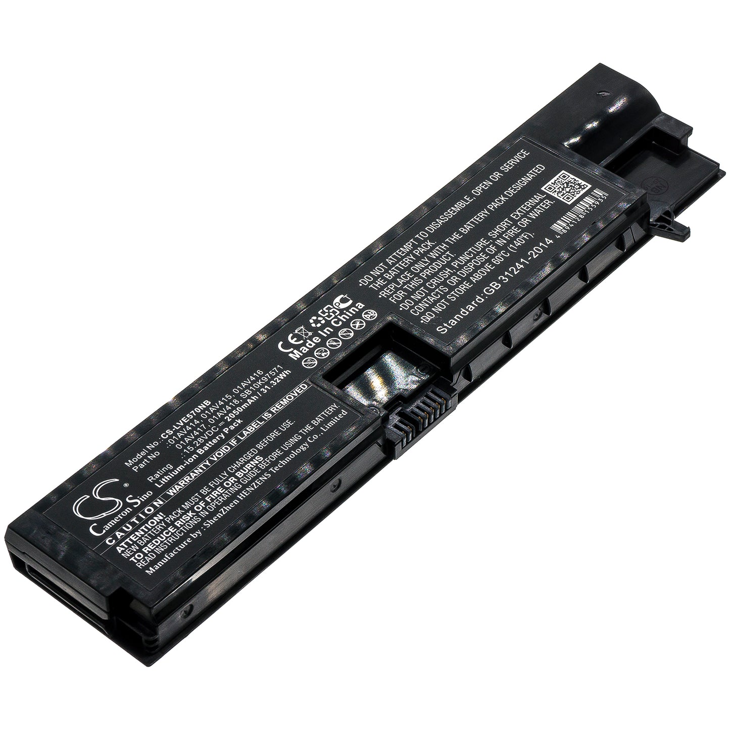 CS-LVE570NB Replacement Battery – Compatible with hinkPad Edge E570, ThinkPad E570, ThinkPad E570(20H5005ECD), ThinkPad E570(20H5005PCD), ThinkPad E570(20H5A005CD), ThinkPad E570(20H5A00ECD), ThinkPad E570(20H5A014CD), ThinkPad E570(20H5A01NCD), ThinkPad E570(20H5A01PCD), ThinkPad E570(20H5A01RCD), ThinkPad E570c, ThinkPad E575