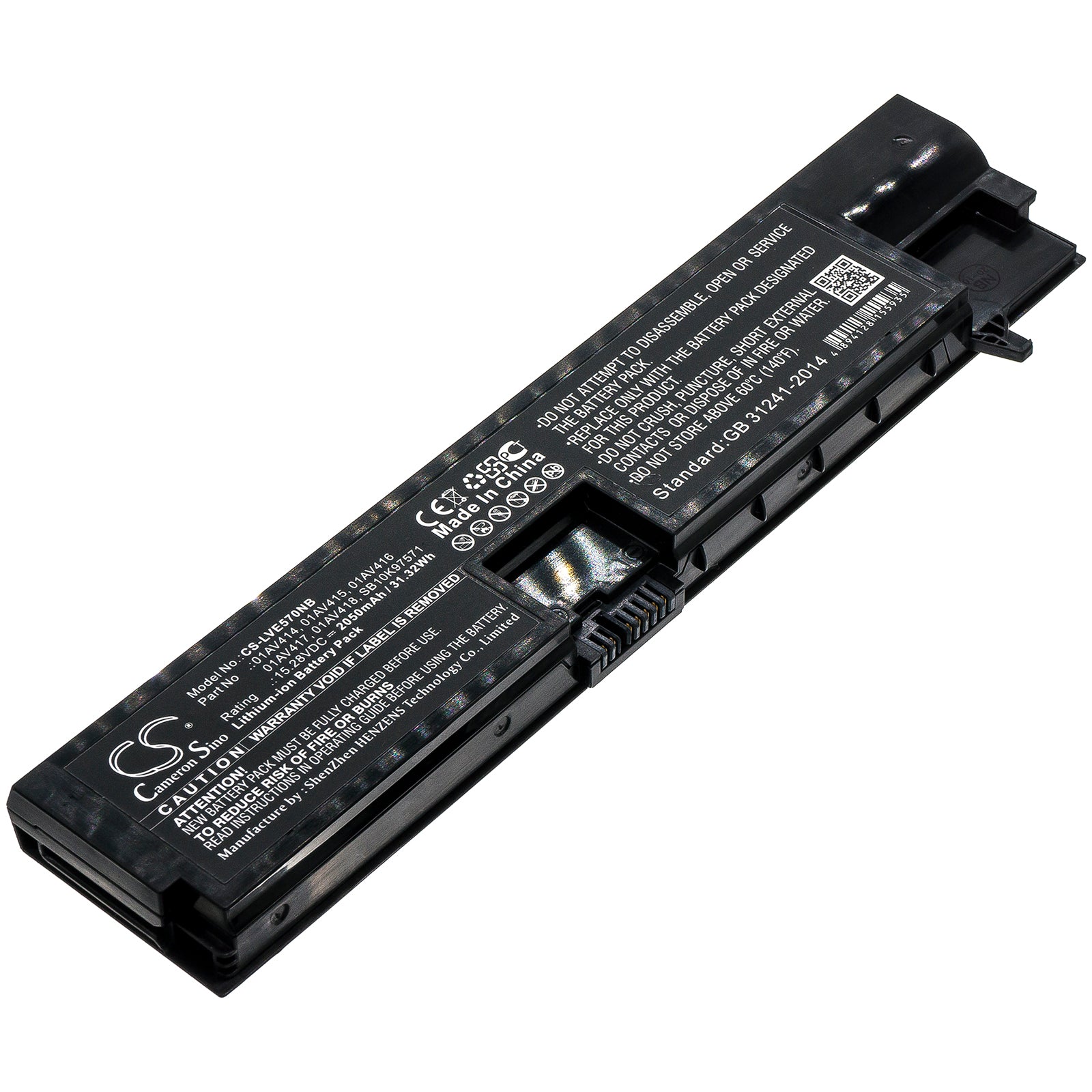 CS-LVE570NB Replacement Battery – Compatible with hinkPad Edge E570, ThinkPad E570, ThinkPad E570(20H5005ECD), ThinkPad E570(20H5005PCD), ThinkPad E570(20H5A005CD), ThinkPad E570(20H5A00ECD), ThinkPad E570(20H5A014CD), ThinkPad E570(20H5A01NCD), ThinkPad E570(20H5A01PCD), ThinkPad E570(20H5A01RCD), ThinkPad E570c, ThinkPad E575