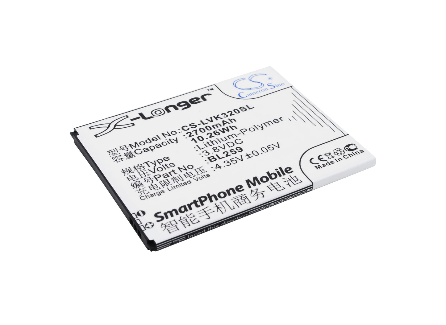 3.8V 2700mAh/10.26Wh Li-Polymer Mobile/SmartPhone Battery for Lenovo