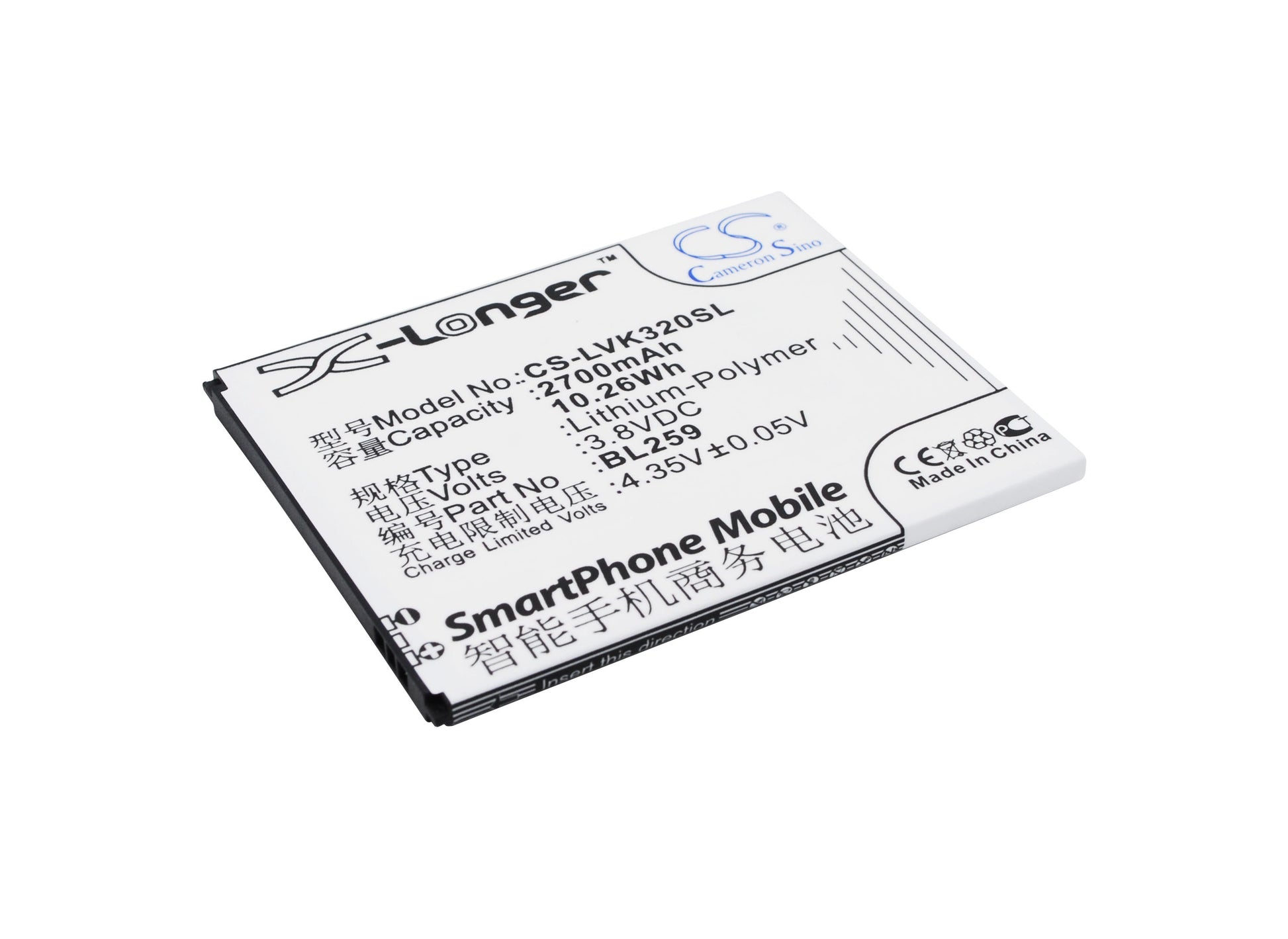 3.8V 2700mAh/10.26Wh Li-Polymer Mobile/SmartPhone Battery for Lenovo