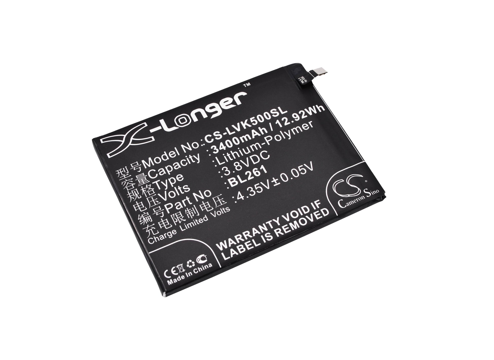 3.8V 3400mAh/12.92Wh Li-Polymer Mobile/SmartPhone Battery for Lenovo