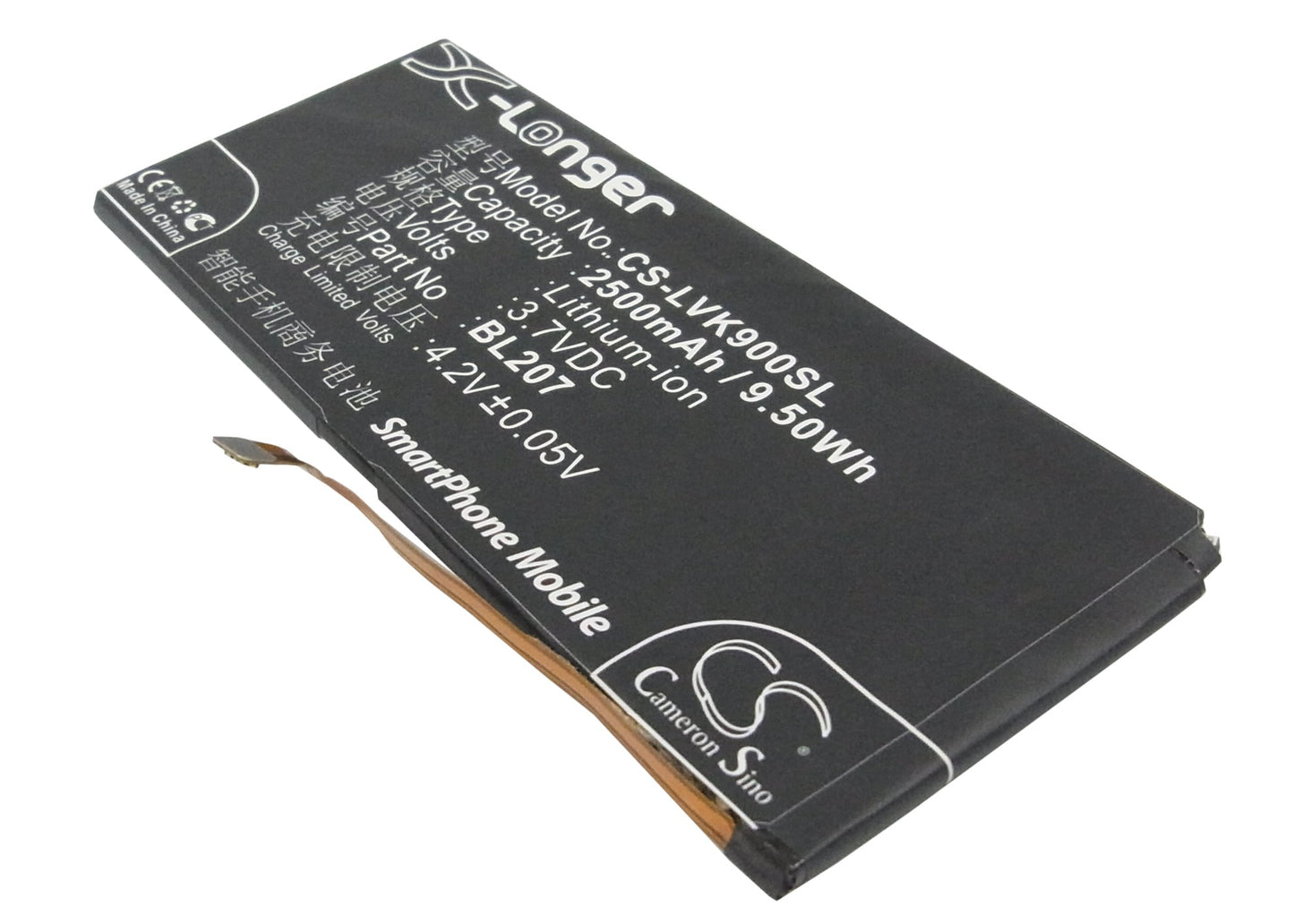 3.7V 2500mAh/9.50Wh Li-Polymer Mobile/SmartPhone Battery for Lenovo