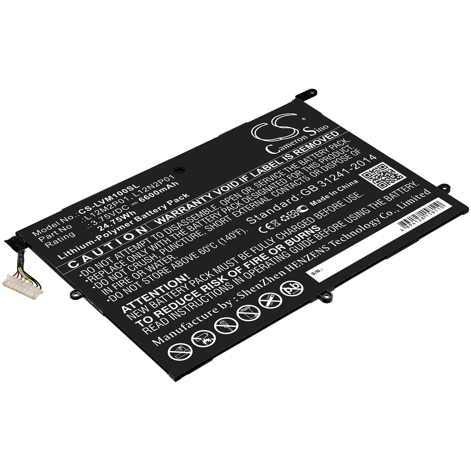 CS-LVM100SL Replacement Battery – Compatible with Miix 10, ThinkPad Tablet 2 3679 - 10.1, Z2760