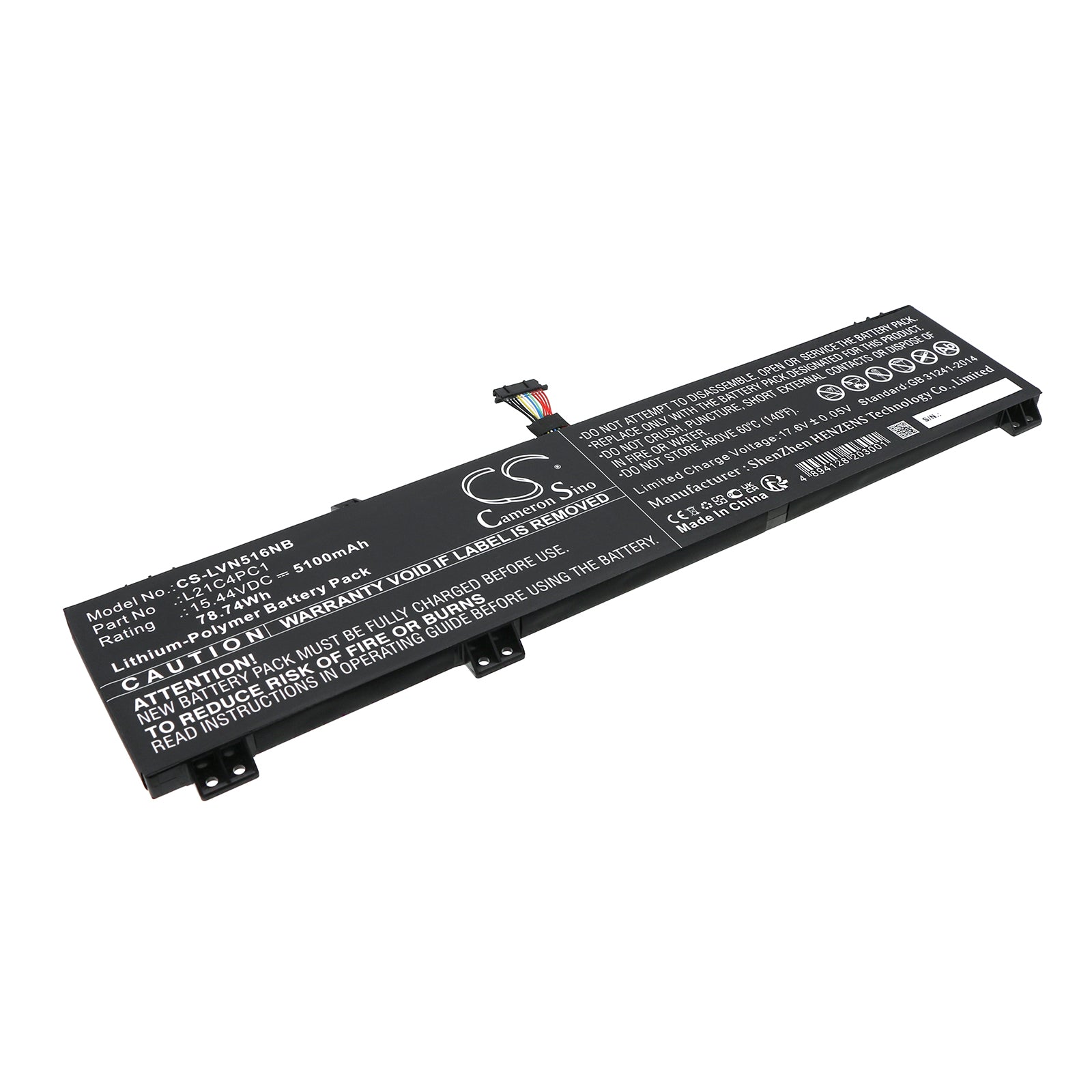 CS-LVN516NB Replacement Battery – Compatible with Legion 5 15ARH7H 82RD0002SB, Legion 5 15ARH7H 82RD000HUK, Legion 5 15ARH7H 82RD0010US, Legion 5 15ARH7H 82RD001HUS, Legion 5 15ARH7H 82RD001RMX, Legion 5 15ARH7H 82RD0029TW, Legion 5 15ARH7H 82RD002RHH, Legion 5 15ARH7H 82RD0038MJ, Legion 5 15ARH7H 82RD003QTA, Legion 5 15ARH7H 82RD0047IX, Legion 5 15ARH7H 82RD0057KR, Legion 5 15ARH7H 82RD005PAX, Legion 5 15ARH7H 82RD0066PB, Legion 5 15ARH7H 82RD006NRK, Legion 5 15ARH7H 82RD0075IV, Legion 5