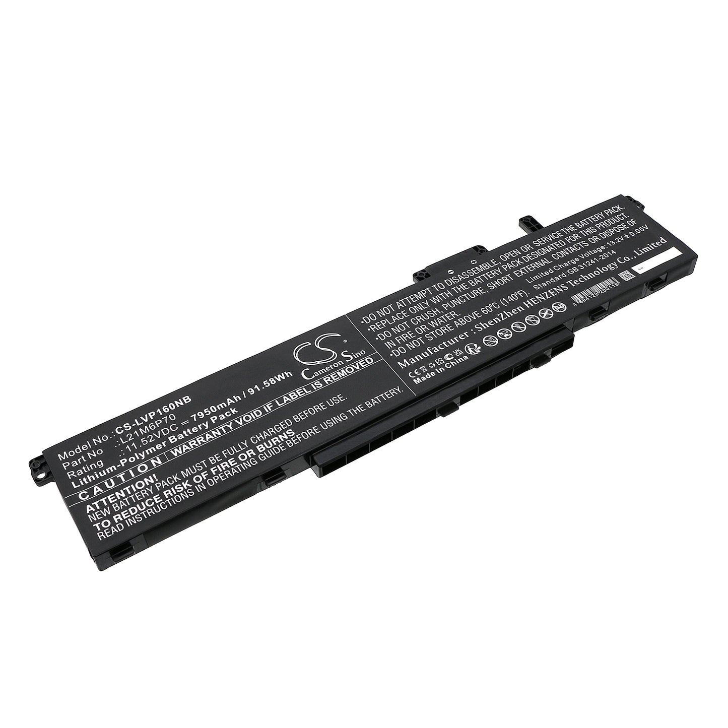 CS-LVP160NB Replacement Battery – Compatible with ThinkPad P16 00CD 2022, ThinkPad P16 Gen1, ThinkPad P16 Gen1 2022