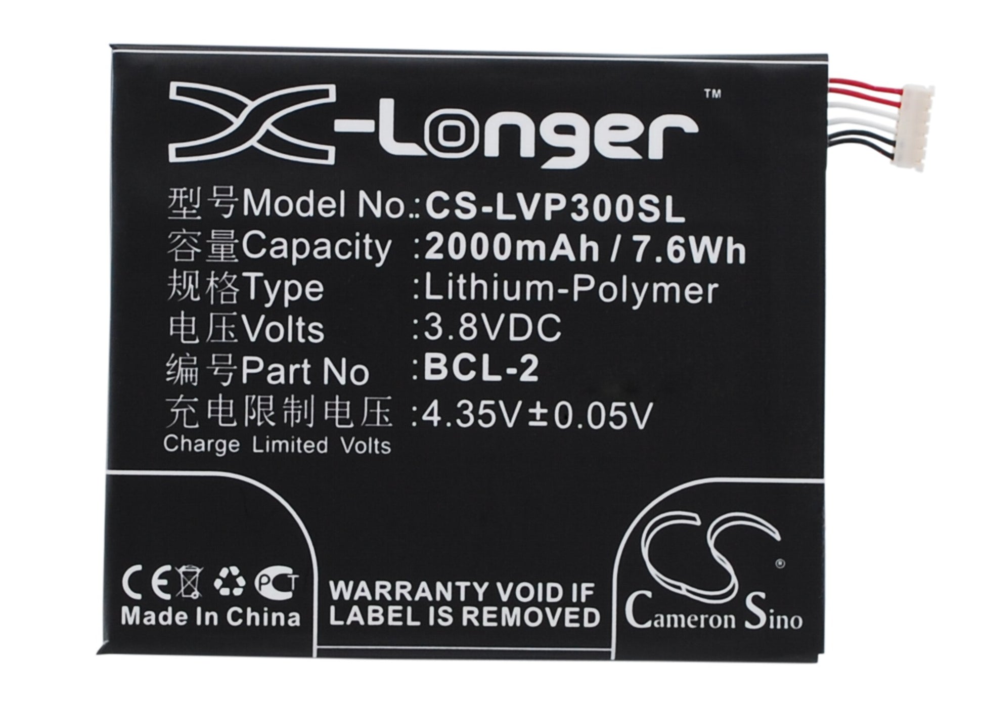 3.8V 2000mAh/7.60Wh Li-Polymer Mobile/SmartPhone Battery for LAVA