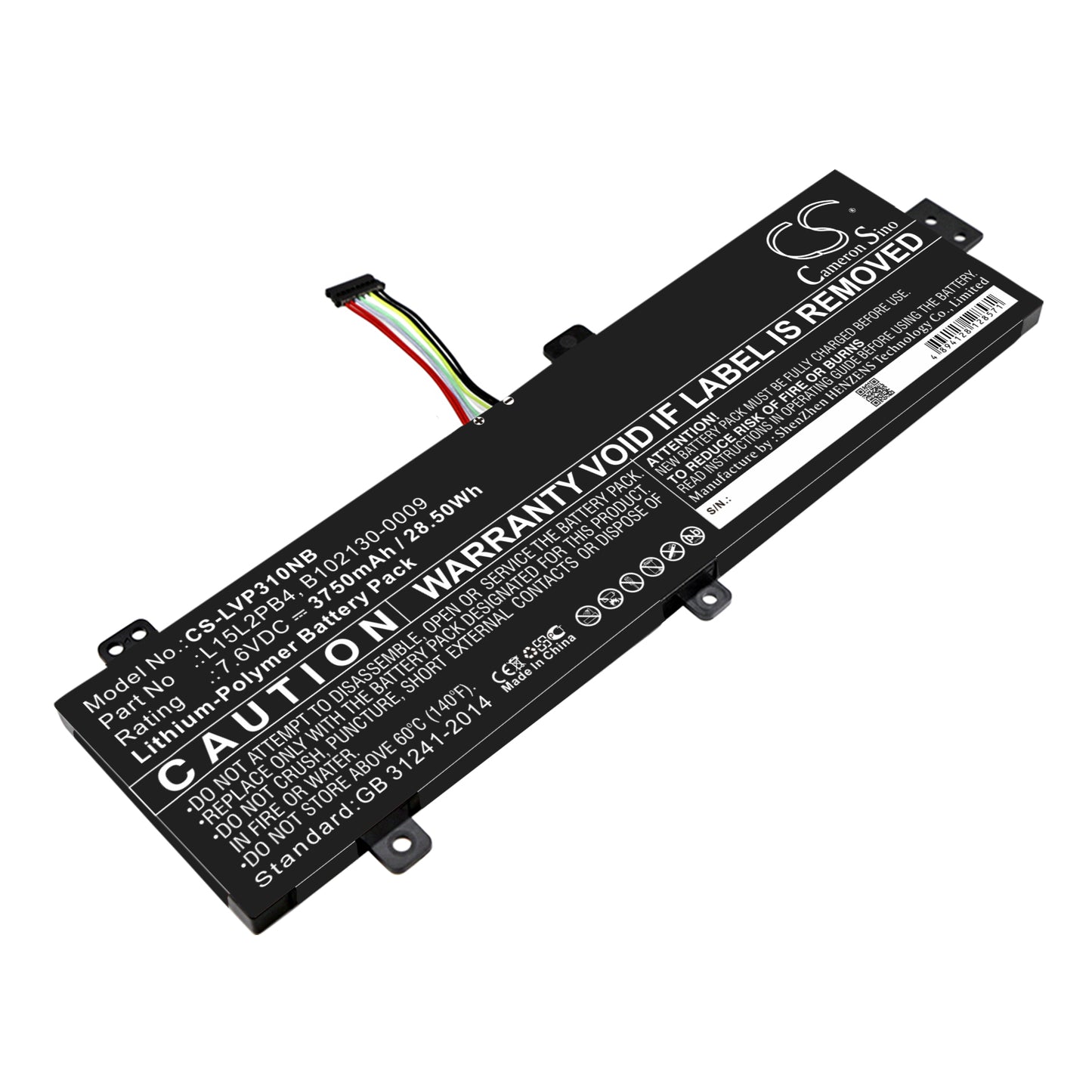 7.6V 3750mAh/28.50Wh Li-Polymer Notebook/Laptop Battery for Lenovo