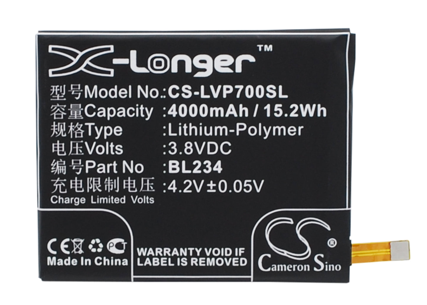 CS-LVP700SL Replacement Battery – Compatible with A5000 DUAL, P70t, VIBE P1m