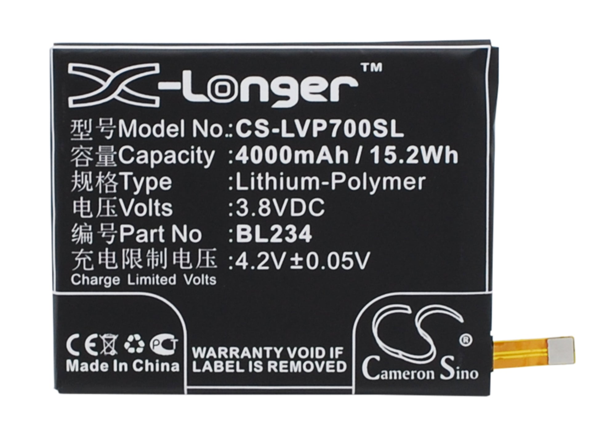 CS-LVP700SL Replacement Battery – Compatible with A5000 DUAL, P70t, VIBE P1m