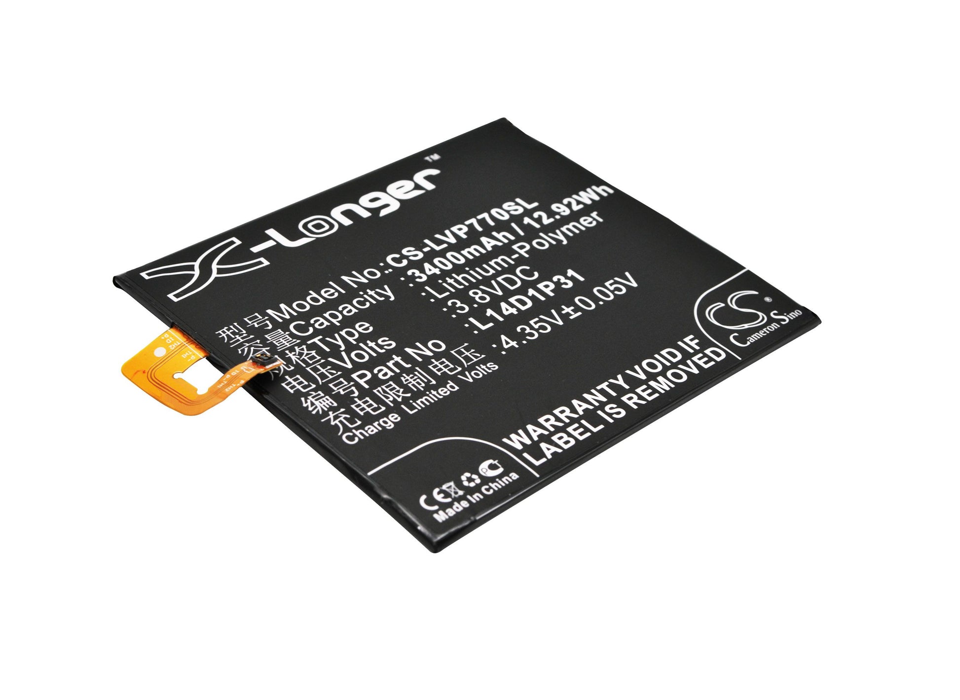 3.8V 3400mAh/12.92Wh Li-Polymer Mobile/SmartPhone Battery for Lenovo