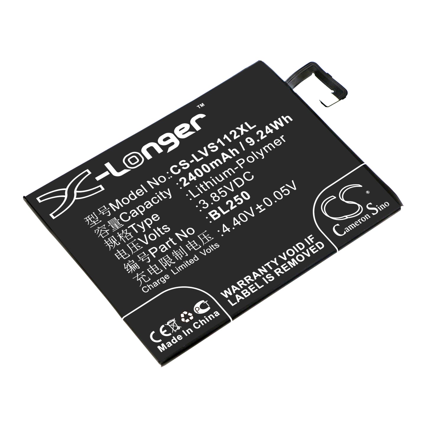 CS-LVS112XL Replacement Battery – Compatible with S1a40, S1a40 Dual SIM TD-LTE, S1c50, S1c50 Dual SIM TD-LTE, Vibe S1
