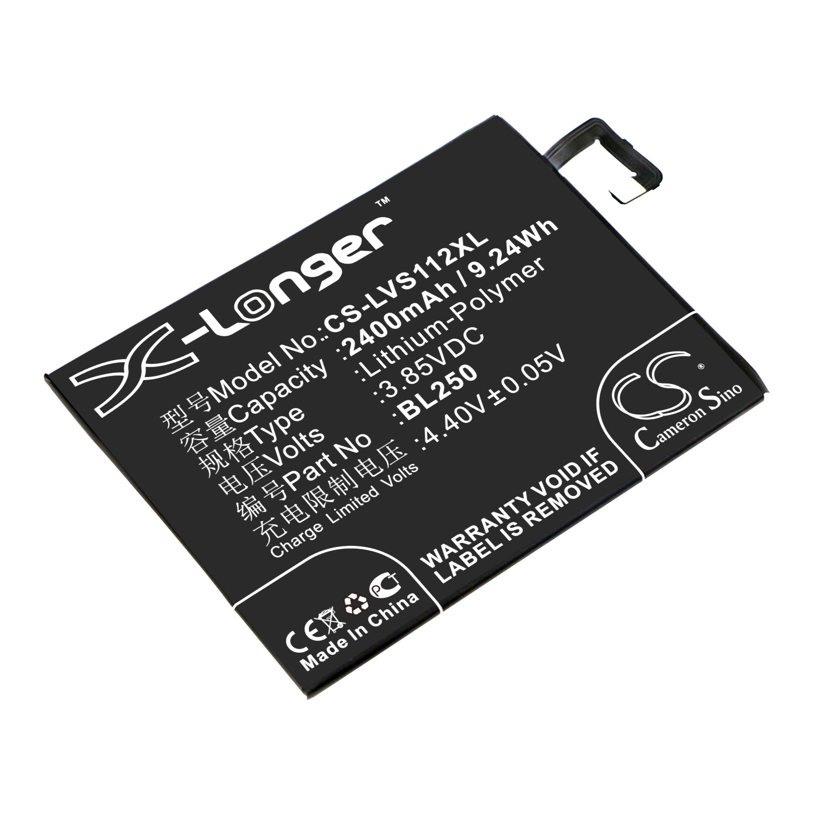 CS-LVS112XL Replacement Battery – Compatible with S1a40, S1a40 Dual SIM TD-LTE, S1c50, S1c50 Dual SIM TD-LTE, Vibe S1