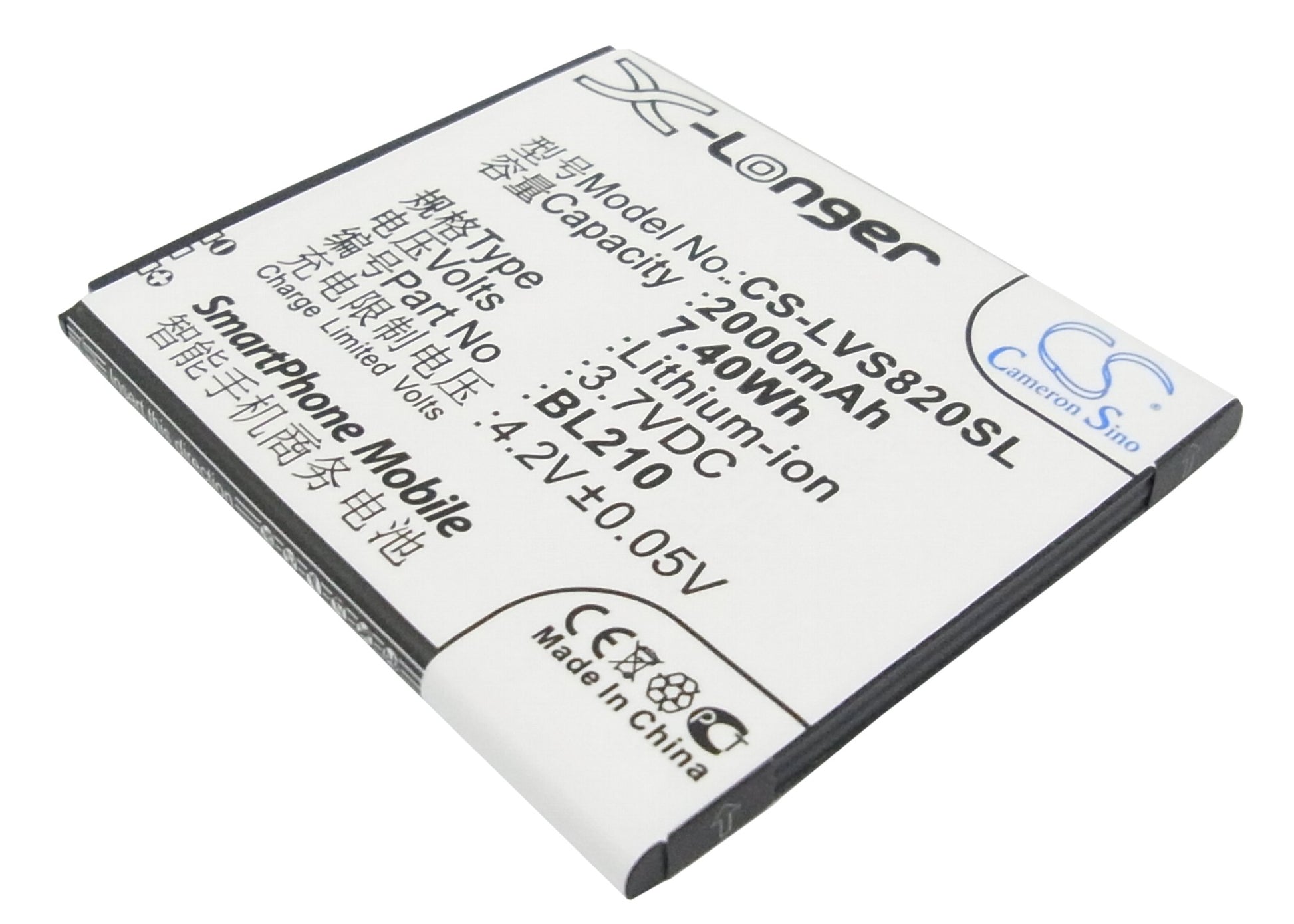 3.7V 2000mAh/7.40Wh Li-ion Mobile/SmartPhone Battery for Lenovo