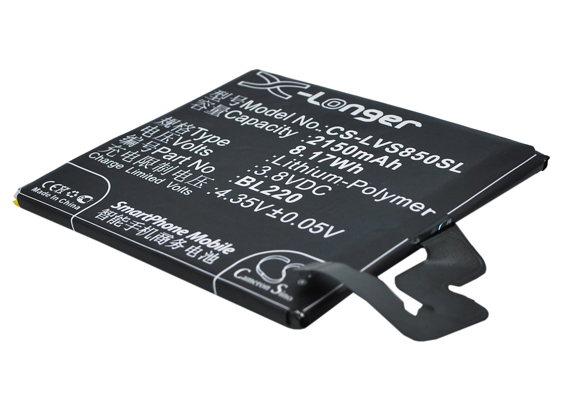 3.8V 2150mAh/8.17Wh Li-Polymer Mobile/SmartPhone Battery for Lenovo