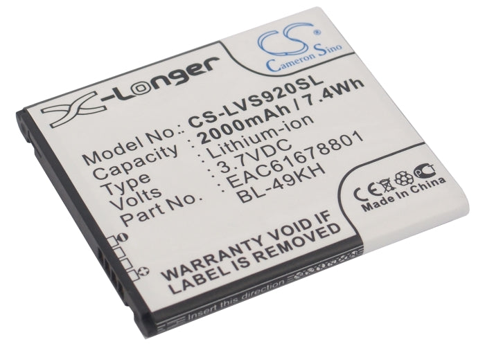 3.7V 2000mAh/7.4Wh Li-ion Mobile/SmartPhone Battery for LG