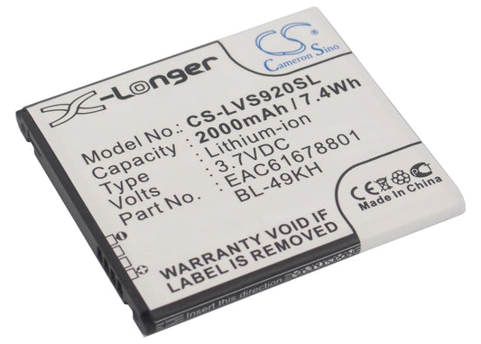 3.7V 2000mAh/7.4Wh Li-ion Mobile/SmartPhone Battery for Verizon