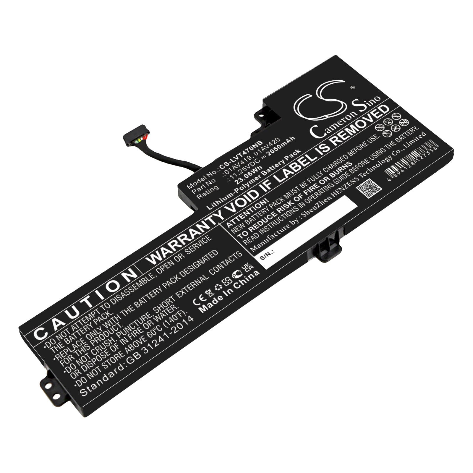 11.25V 2050mAh/23.06Wh Li-Polymer Notebook/Laptop Battery for Lenovo