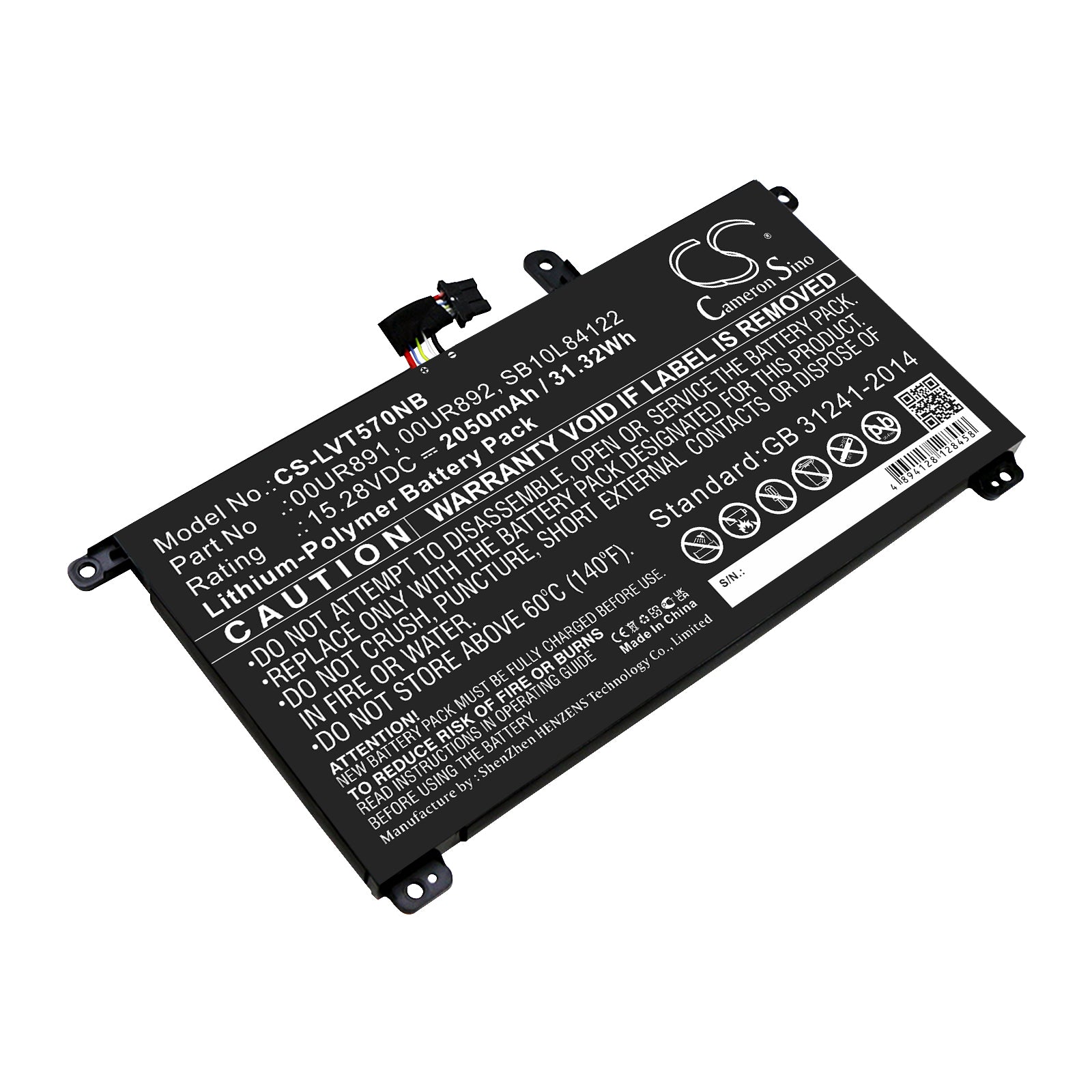 CS-LVT570NB Replacement Battery – Compatible with ThinkPad P51s, ThinkPad P51s 20HB000SGE, ThinkPad P51s(20HB/20HC), ThinkPad P51s(20HB000SGE), ThinkPad P51s(20HB000SMZ), ThinkPad P51s(20HB000UGE), ThinkPad P51s(20HB000UMZ), ThinkPad P51s(20HB000VGE), ThinkPad P51s(20HB000VMZ), ThinkPad P51s(20HBA006CD), ThinkPad P51s(20HBA008CD), ThinkPad P51s(20HBA009CD), ThinkPad P51s(20HBA00ACD), ThinkPad P51s(20HBA00BCD), ThinkPad P51s(20HBA00CCD), ThinkPad P51s(20HBA00ECD), ThinkPad P51s(20HBA00FCD),