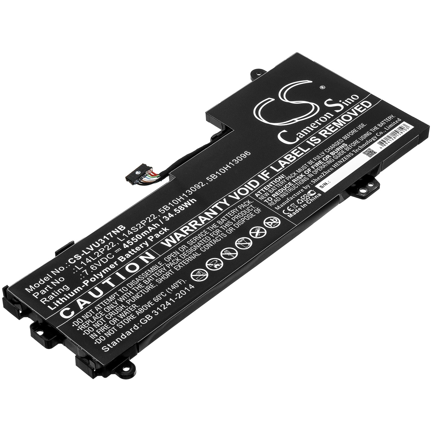 CS-LVU317NB Replacement Battery – Compatible with E31-80, E31-80 80MX0107GE, E31-80-IFI, E31-80-ISE, E31-80-ITH, IdeaPad 510S-13, IdeaPad 510S-13IKB, IdeaPad 510S-13IKB-80V0, IdeaPad 510S-13IKB-80V00010GE, IdeaPad 510S-13IKB-80V00026GE, IdeaPad 510S-13IKB-80V0004FGE, IdeaPad 510S-13IKB-80V0005DGE, IdeaPad 510S-13IKB-80V0005PMH, IdeaPad 510S-13ISK (80SJ) Seri, IdeaPad 510S-13ISK (80SJ000BGE, IdeaPad 510S-13ISK (80SJ0019GE, IdeaPad 510S-13ISK (80SJ001AGE, IdeaPad 510S-13ISK (80SJ001BGE, IdeaPad