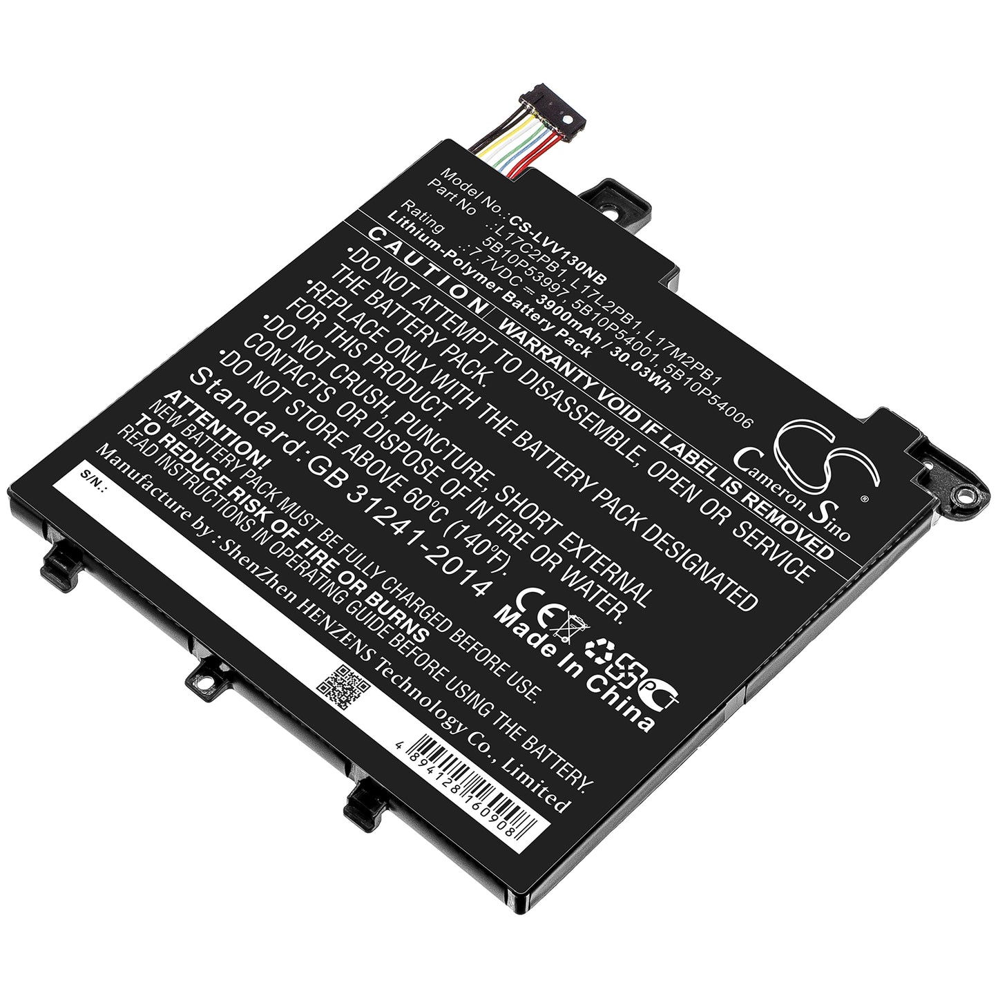 CS-LVV130NB Replacement Battery – Compatible with v130-14igm 81hm, V130-14IGM-81HM009NGE, V130-14IKB-81HQ, V130-14IKB-81HQ00DFGE, V130-14IKB-81HQ00ELGE, V130-14IKB-81HQ00EMGE, V130-14IKB-81HQ00ENGE, V130-14IKB-81HQ00GAGE, V130-14IKB-81HQ00MNGE, V130-14IKB-81HQ00N8GE, V330-14ARR(81B1), V330-14ARR(81B1001EUK), V330-14IKB, V330-14IKB-81B000VEGE