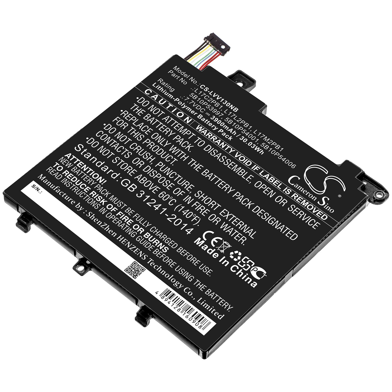 CS-LVV130NB Replacement Battery – Compatible with v130-14igm 81hm, V130-14IGM-81HM009NGE, V130-14IKB-81HQ, V130-14IKB-81HQ00DFGE, V130-14IKB-81HQ00ELGE, V130-14IKB-81HQ00EMGE, V130-14IKB-81HQ00ENGE, V130-14IKB-81HQ00GAGE, V130-14IKB-81HQ00MNGE, V130-14IKB-81HQ00N8GE, V330-14ARR(81B1), V330-14ARR(81B1001EUK), V330-14IKB, V330-14IKB-81B000VEGE
