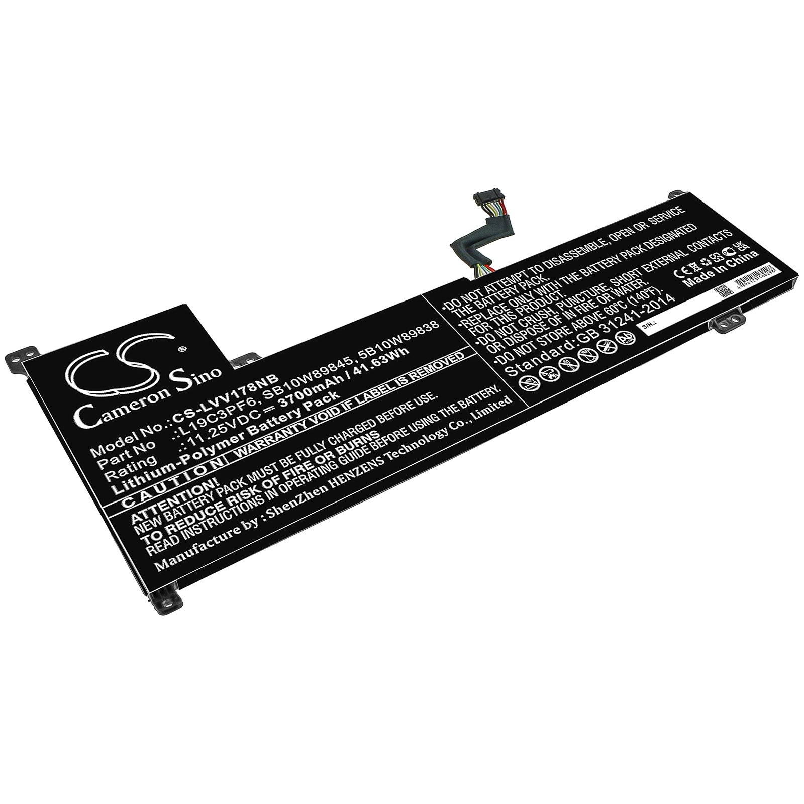 CS-LVV178NB Replacement Battery – Compatible with ideapad 3-17IML0 81WCCTO1WW, ideapad 3-17IML05 1WC007HAU, V17-IIL (82GX)