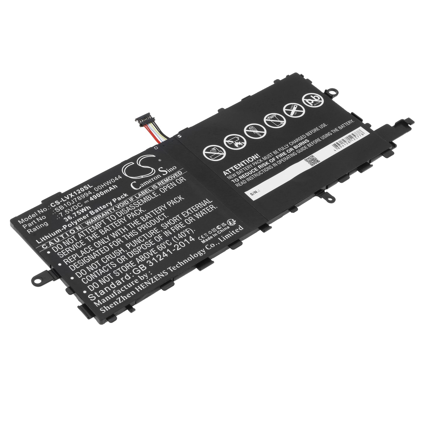 7.5V 4900mAh/36.75Wh Li-Polymer Tablet Battery for Lenovo