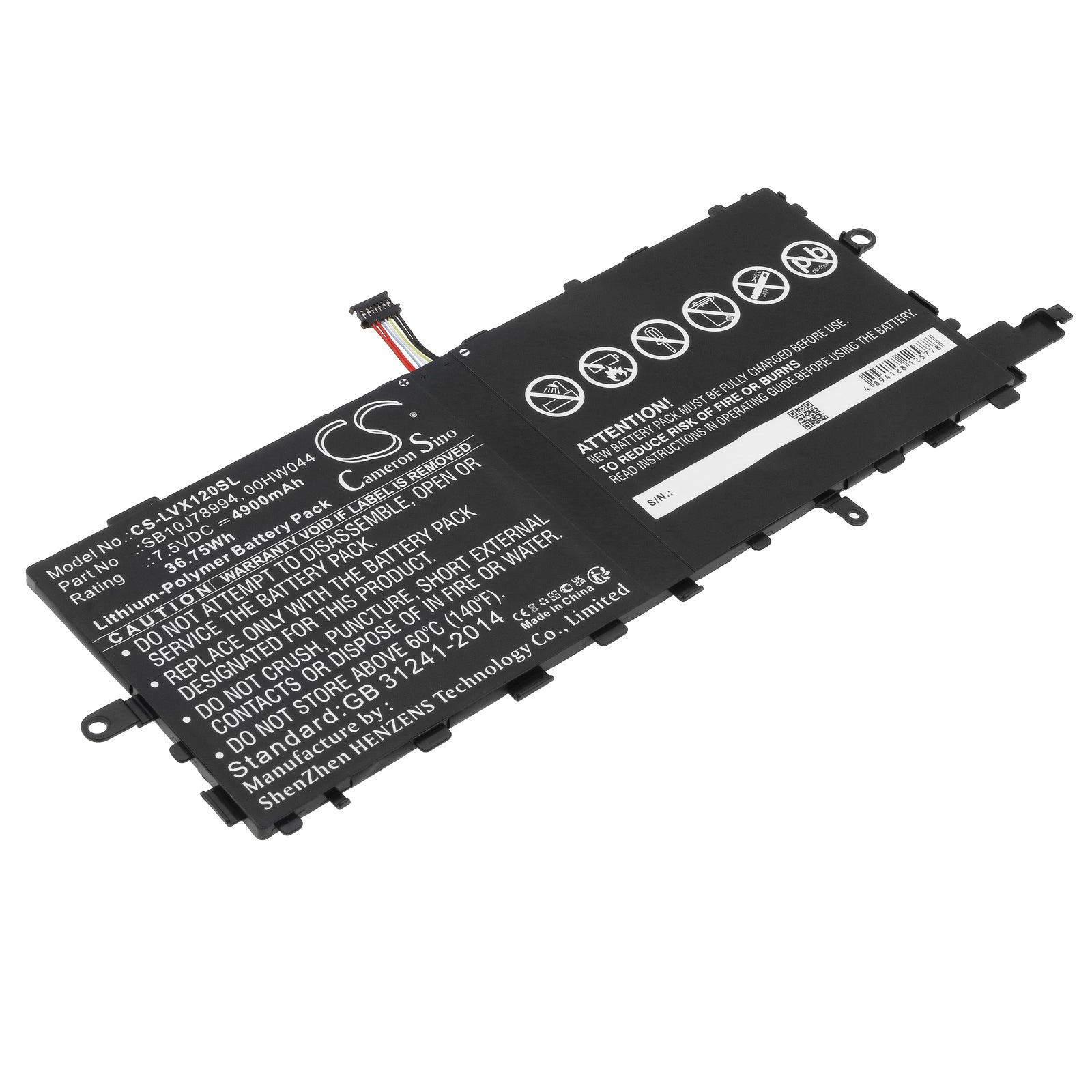 7.5V 4900mAh/36.75Wh Li-Polymer Tablet Battery for Lenovo