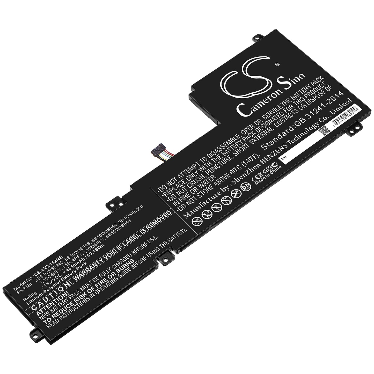 CS-LVX152NB Replacement Battery – Compatible with IdeaPad 5 15, ideapad 5-15ARE05 81YQCTO1WW, IdeaPad 5-15IIL05, ideapad 5-15IIL05 81YKCTO1WW, Xiaoxin 15 2020