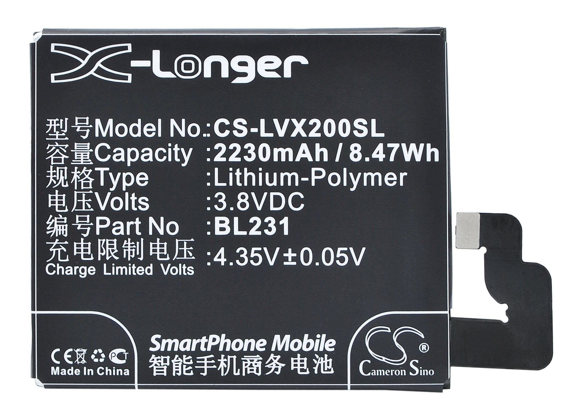 3.8V 2230mAh/8.47Wh Li-Polymer Mobile/SmartPhone Battery for Lenovo