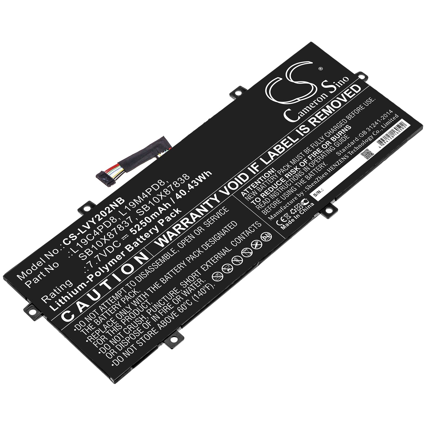CS-LVY202NB Replacement Battery – Compatible with Yoga Duet 2020
