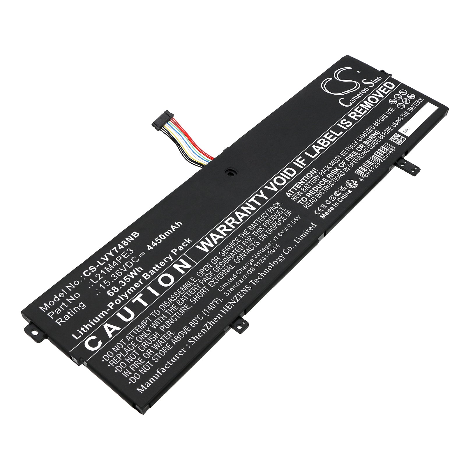 CS-LVY748NB Replacement Battery – Compatible with Yoga 7 14ARB7 82QF000DSP, Yoga 7 14ARB7 82QF000FAU, Yoga 7 14ARB7 82QF000LMZ, Yoga 7 14ARB7 82QF000STA, Yoga 7 14ARB7 82QF0010MZ, Yoga 7 14ARB7 82QF0012FR, Yoga 7 14ARB7 82QF0017GE, Yoga 7 14ARB7 82QF0019GE, Yoga 7 14ARB7 82QF001GMH, Yoga 7 14ARB7 82QF001JMB, Yoga 7 14ARB7 82QF001PRM, Yoga 7 14ARB7 82QF001RRM, Yoga 7 14ARB7 82QF0027JP, Yoga 7 14ARB7 82QF0029GE, Yoga 7 14ARB7 82QF002EUK, Yoga 7 14ARB7 82QF002GUK, Yoga 7 14ARB7 82QF002MUK, Yoga 7