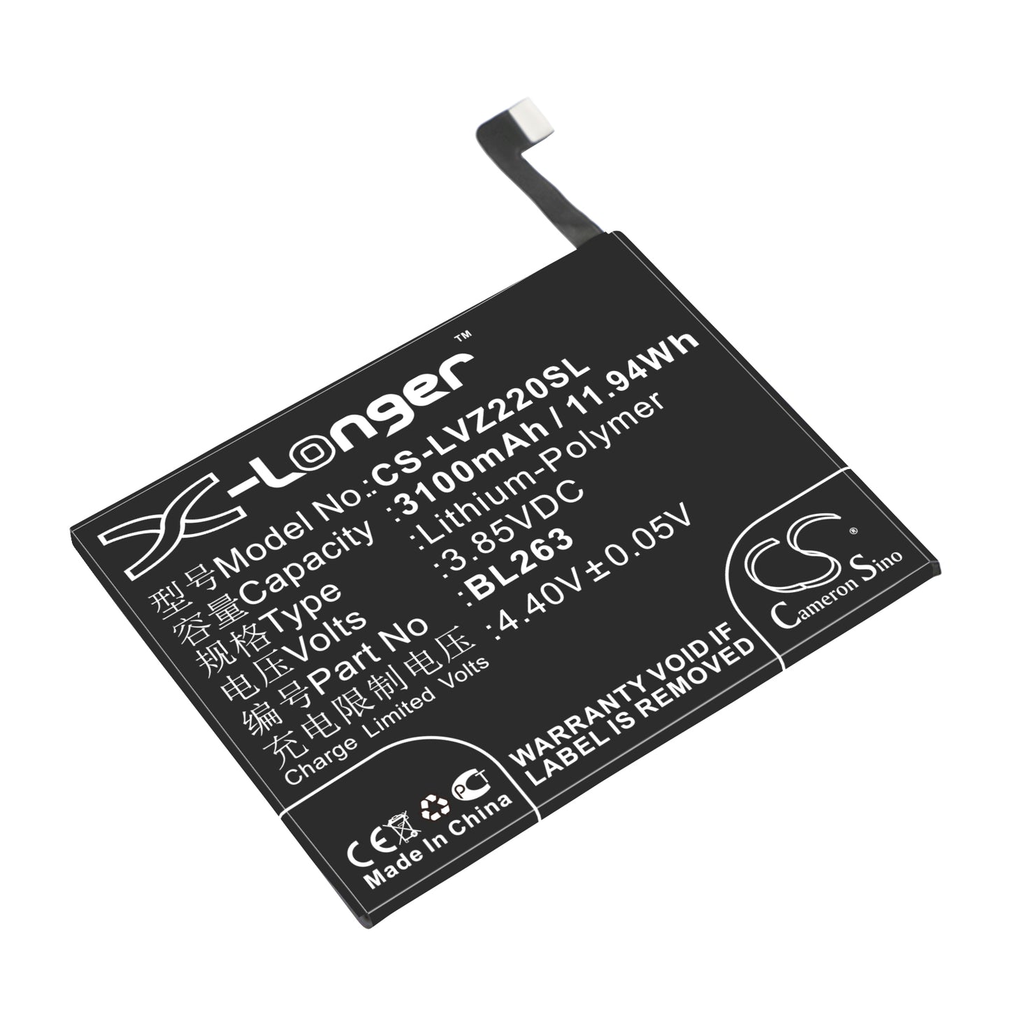 3.85V 3100mAh/11.94Wh Li-Polymer Mobile/SmartPhone Battery for ZUK