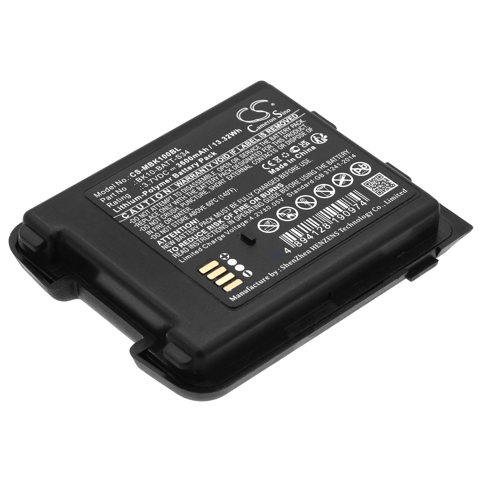 CS-MBK100BL Replacement Battery – Compatible with BK10