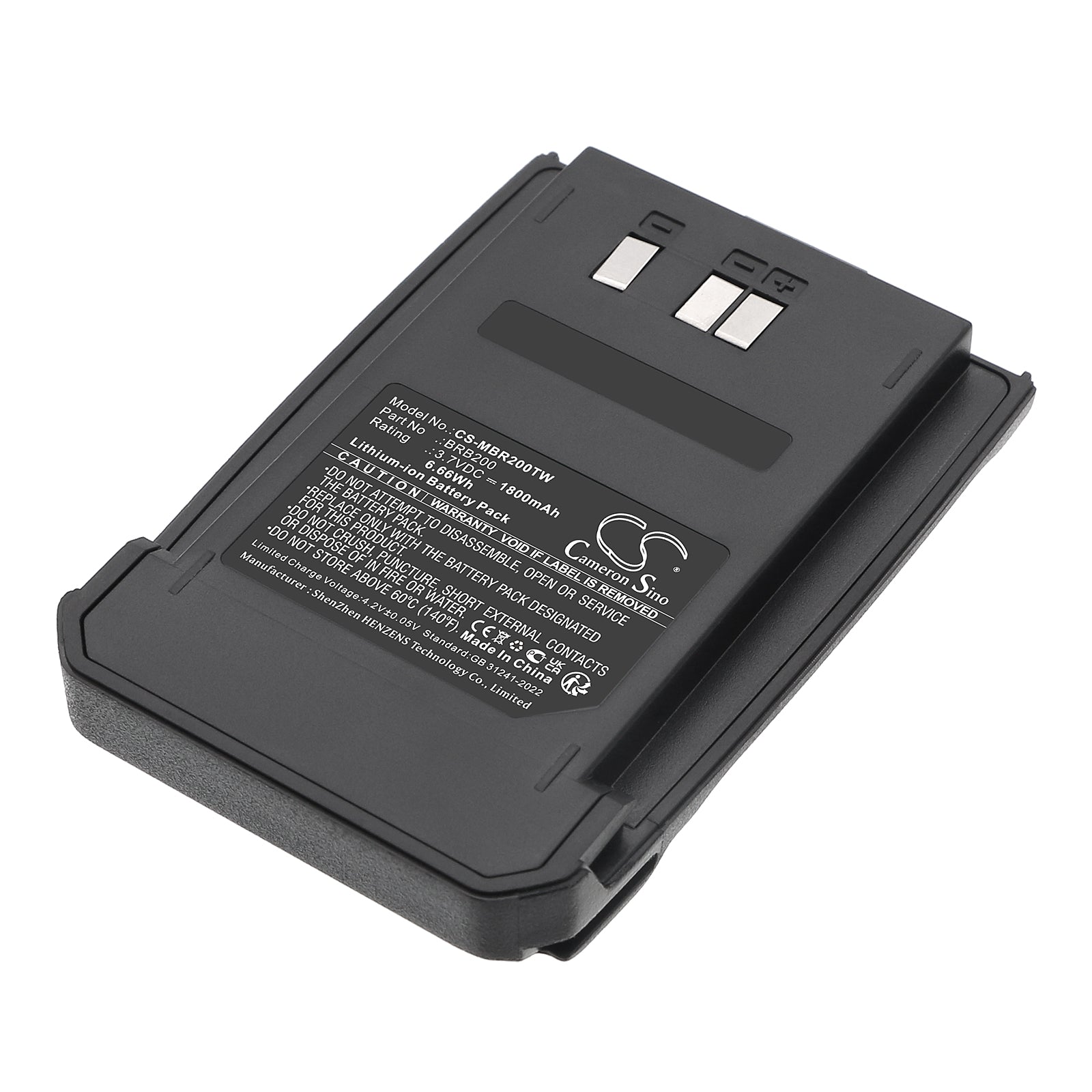 CS-MBR200TW Replacement Battery – Compatible with BizTalk BR200