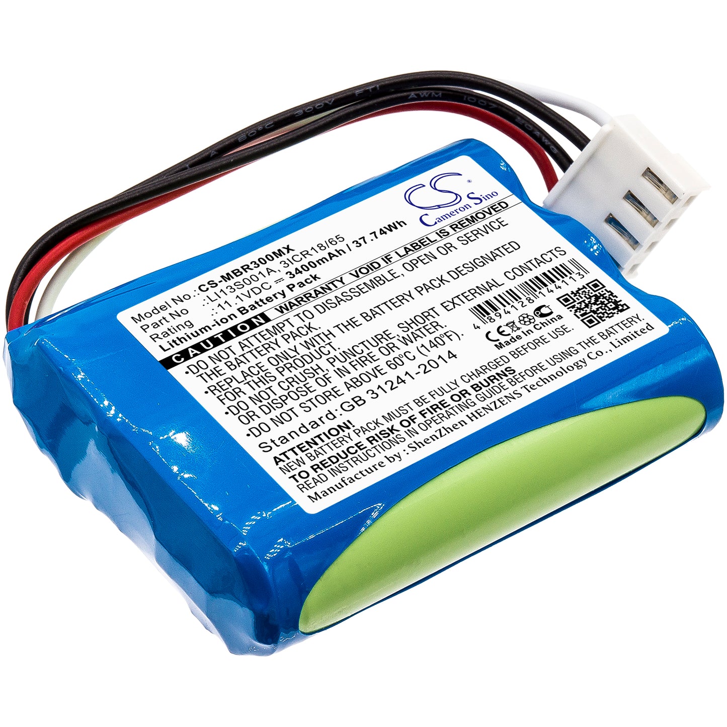 CS-MBR300MX Replacement Battery – Compatible with BeneHeart R3, BeneHeart R3 EKG, BeneHeart R3A, UBECONN C9, uMEC10, uMEC12, uMEC6, uMEC7