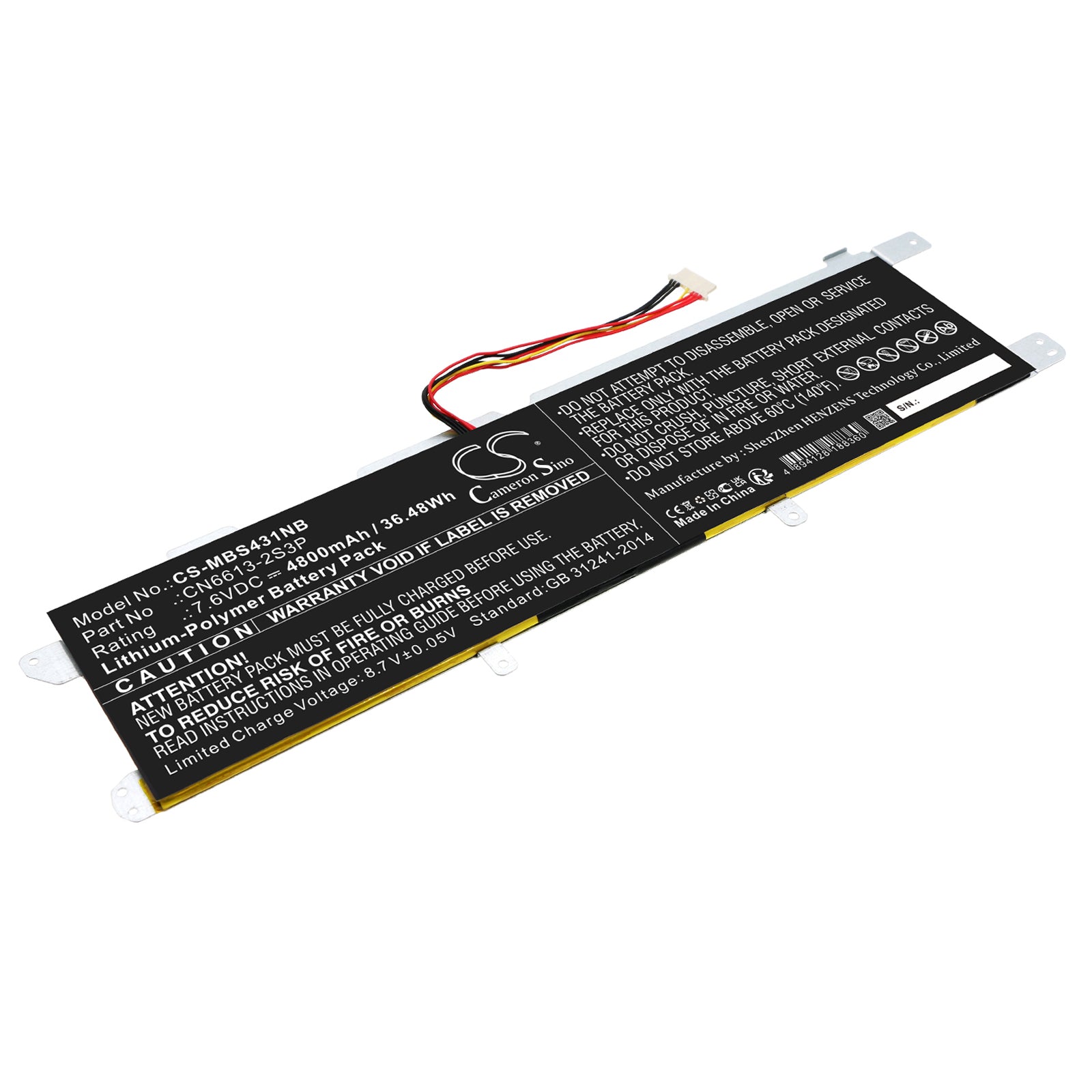 CS-MBS431NB Replacement Battery – Compatible with MaiBook S431