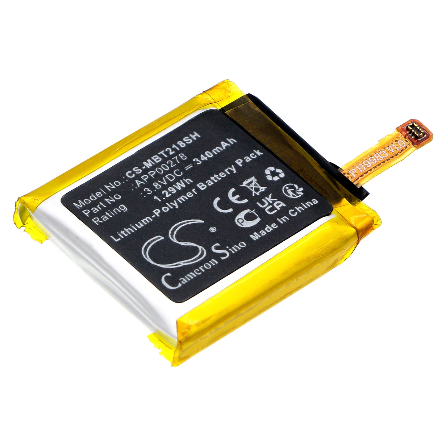 CS-MBT218SH Replacement Battery – Compatible with SUMMIT S2T18
